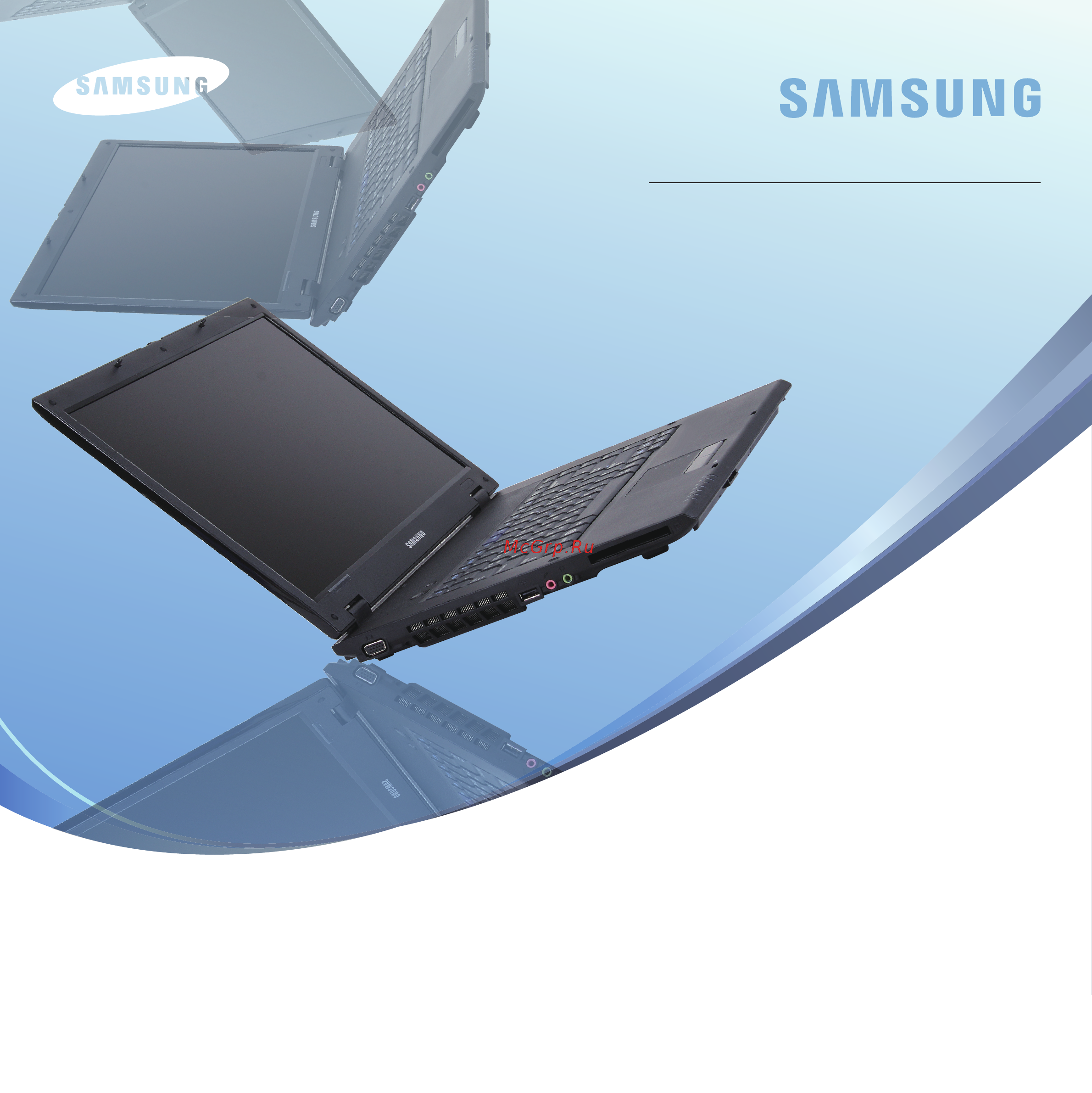 Samsung R60/FY07 Инструкция по эксплуатации онлайн