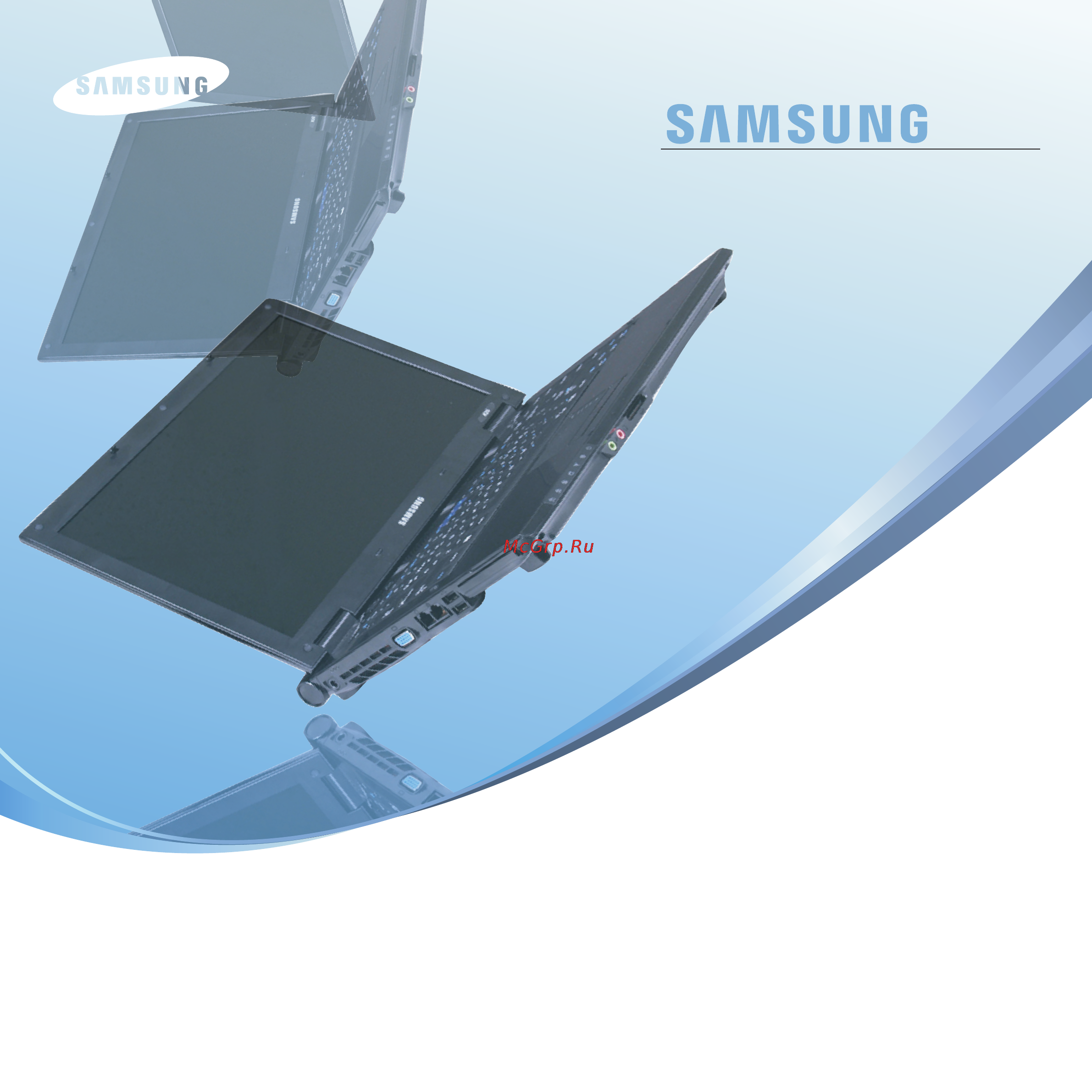 Samsung R25/FE08 Инструкция по эксплуатации онлайн