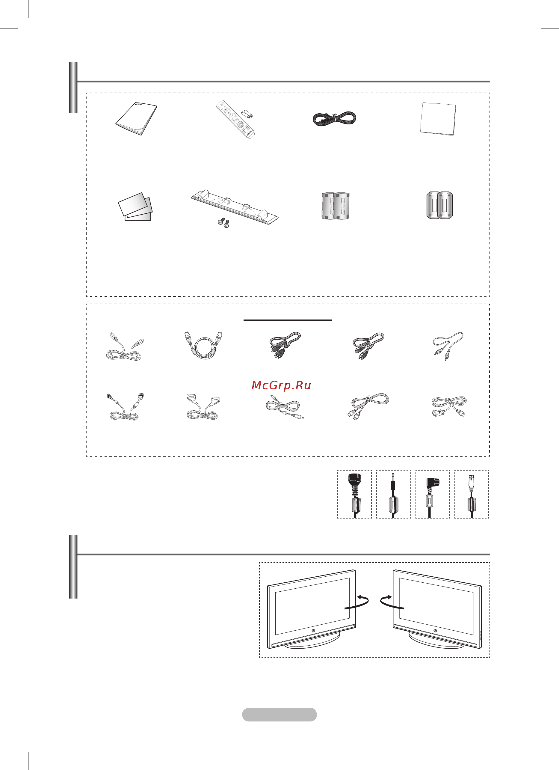 Samsung PS-50 Q91HR [4/51] Использование подставки