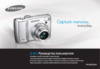 Samsung STC-S85 Black Инструкция по эксплуатации