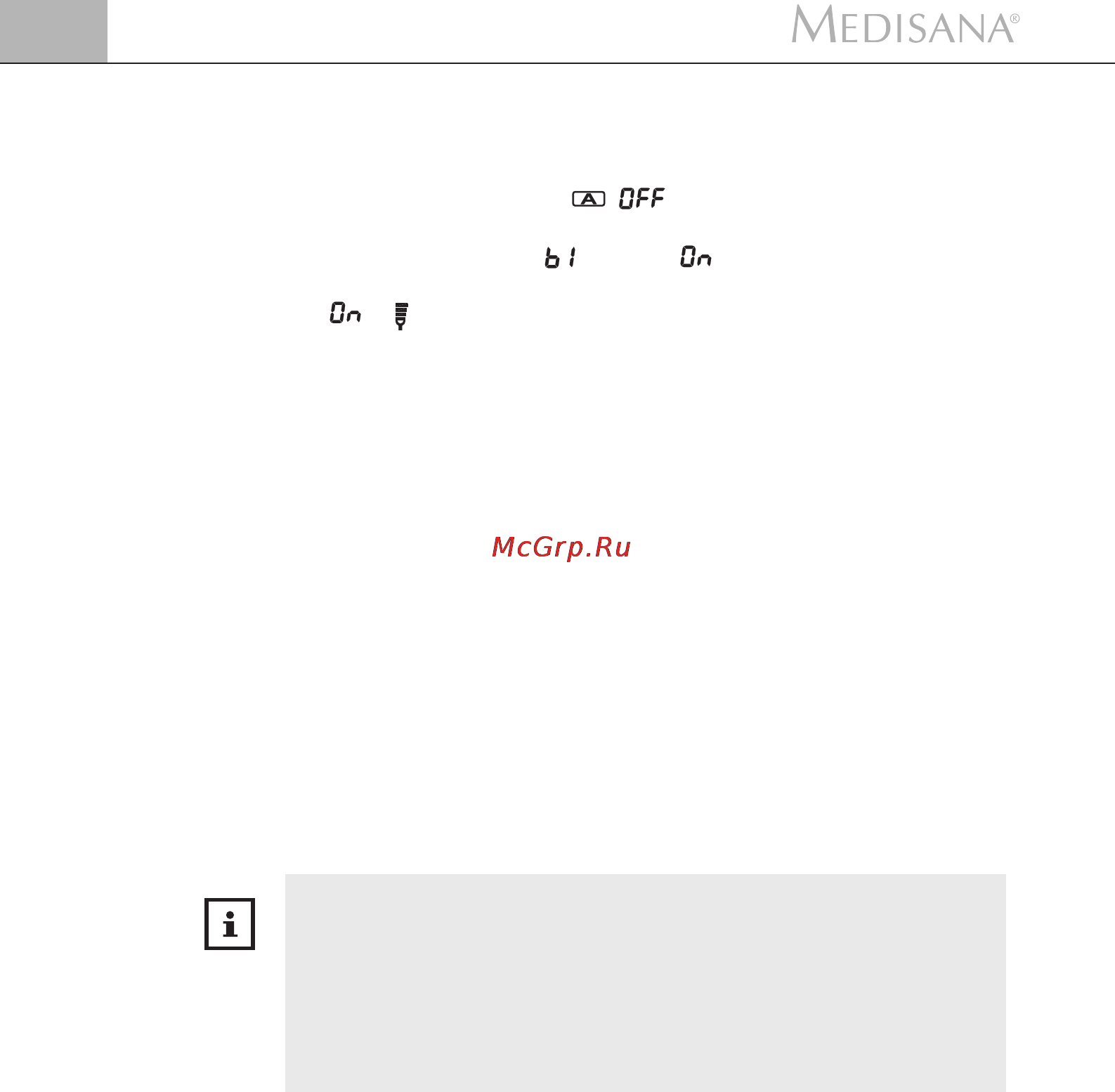 Medisana MTX [12/21] Ввод в действие