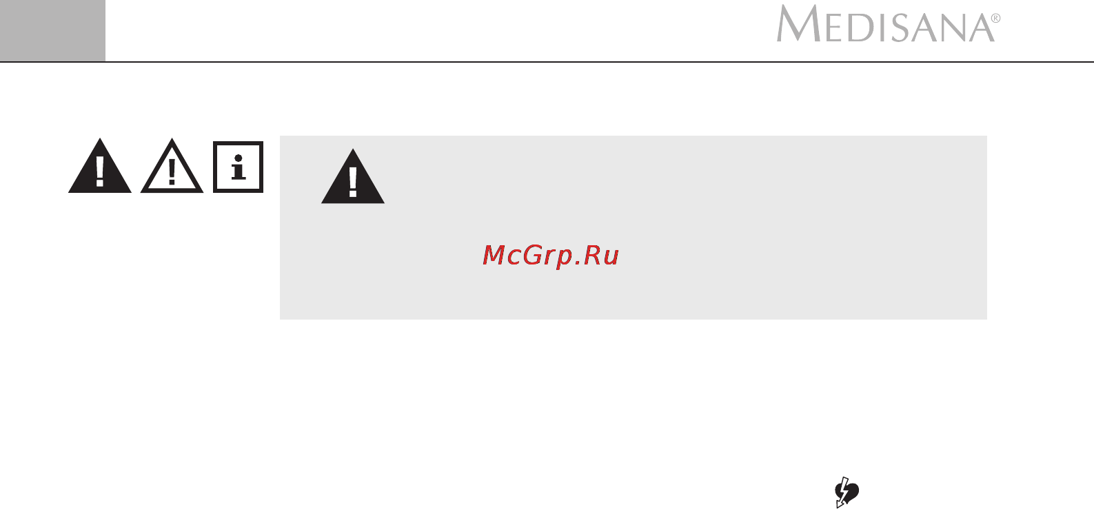 Medisana MTX [6/21] Указания по безопасности