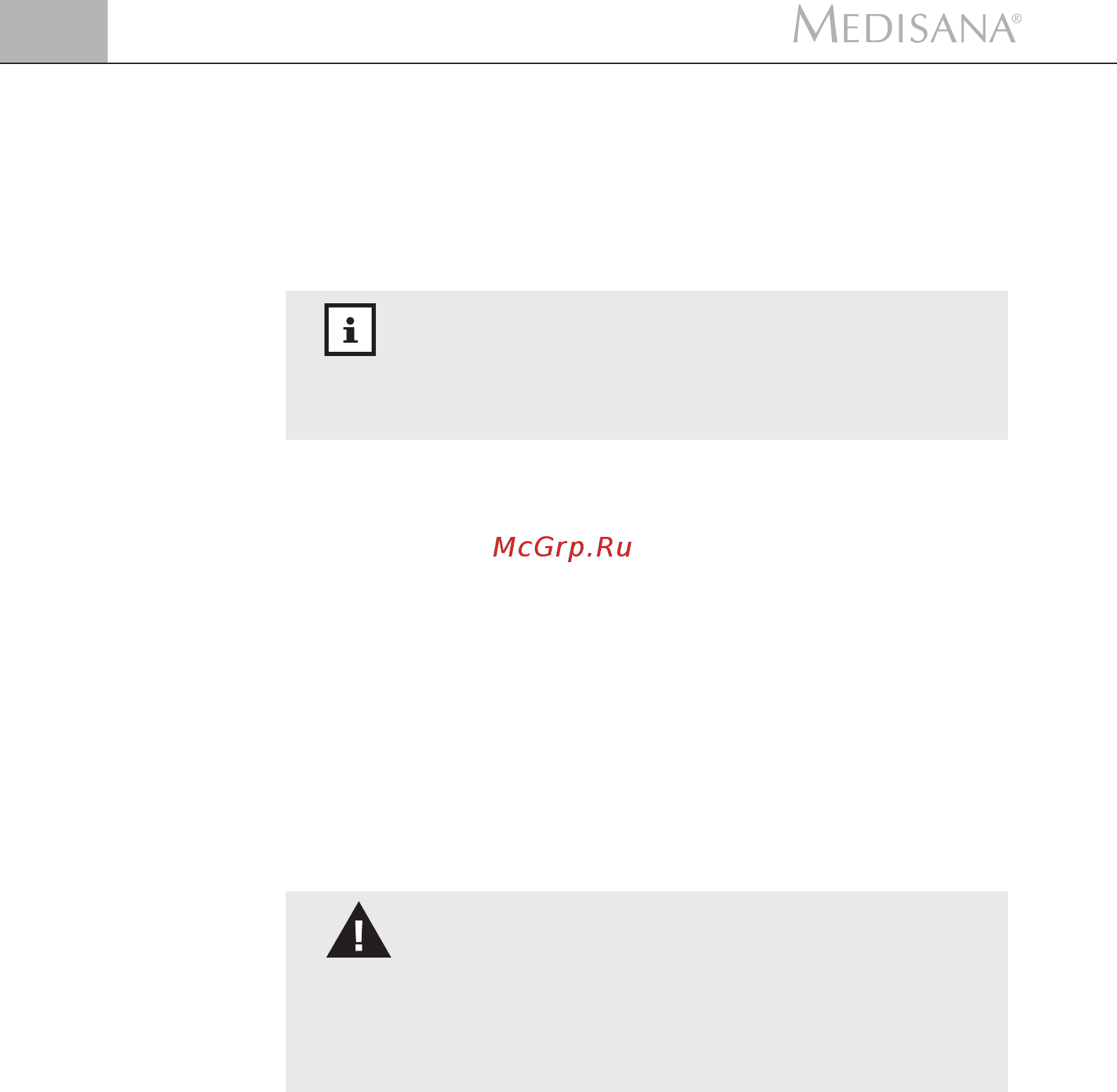 Medisana MTC [10/18] Полезные сведения