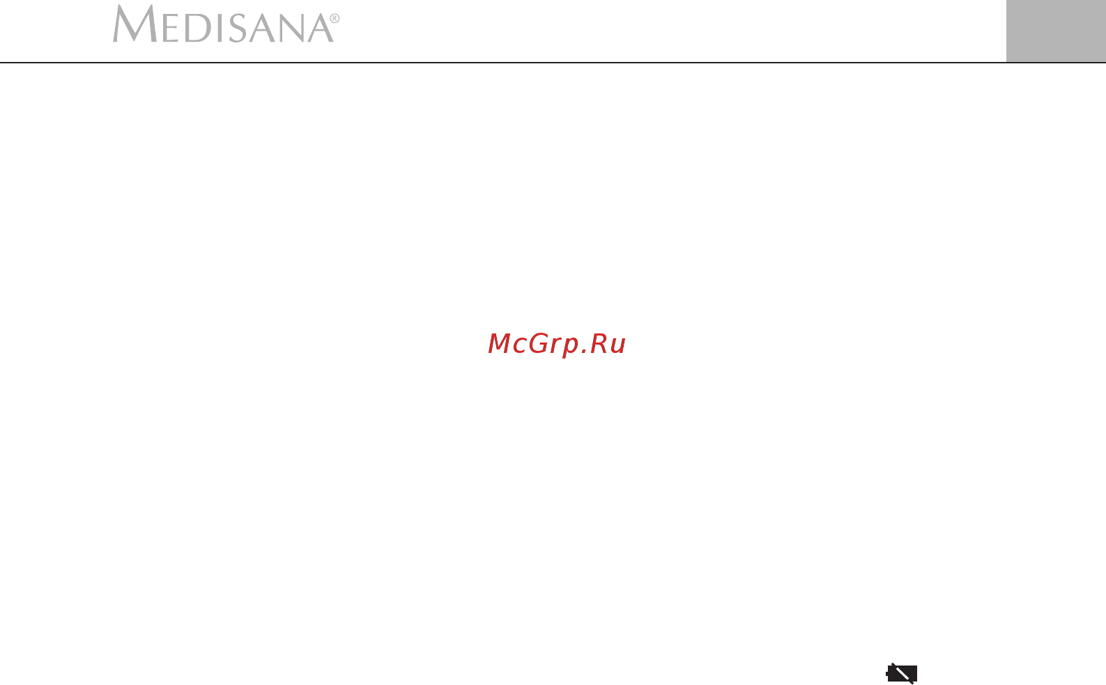 Medisana MTD [15/18] Разное