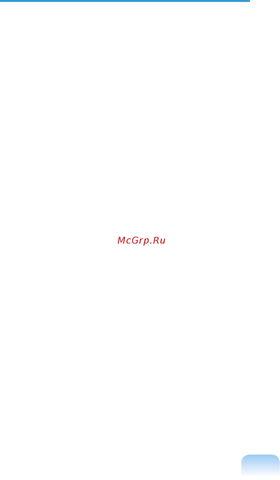 Samsung R20/A000 [31/194] Fcc часть 68 при наличии модема