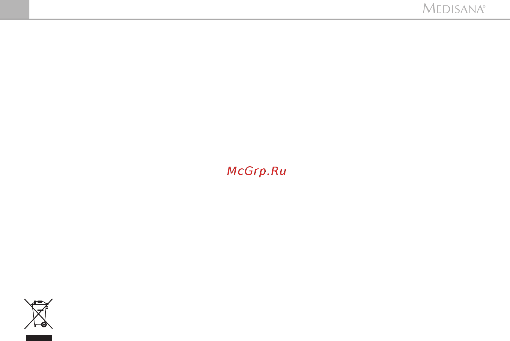 Medisana HGN [18/22] Medisana msk ru