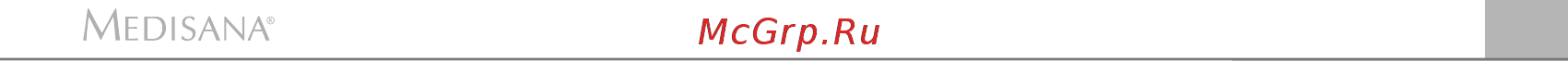 Medisana HGN [19/22] Medisana msk ru