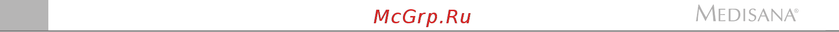 Medisana HGN [4/22] Medisana msk ru