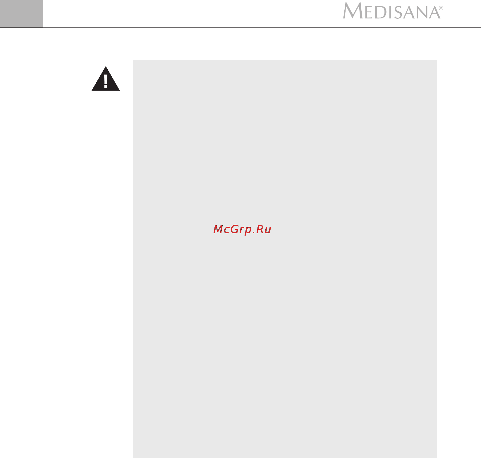 Medisana PSM [12/16] Применение