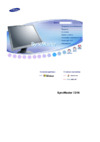 Samsung 721 N (LKS) Инструкция по эксплуатации
