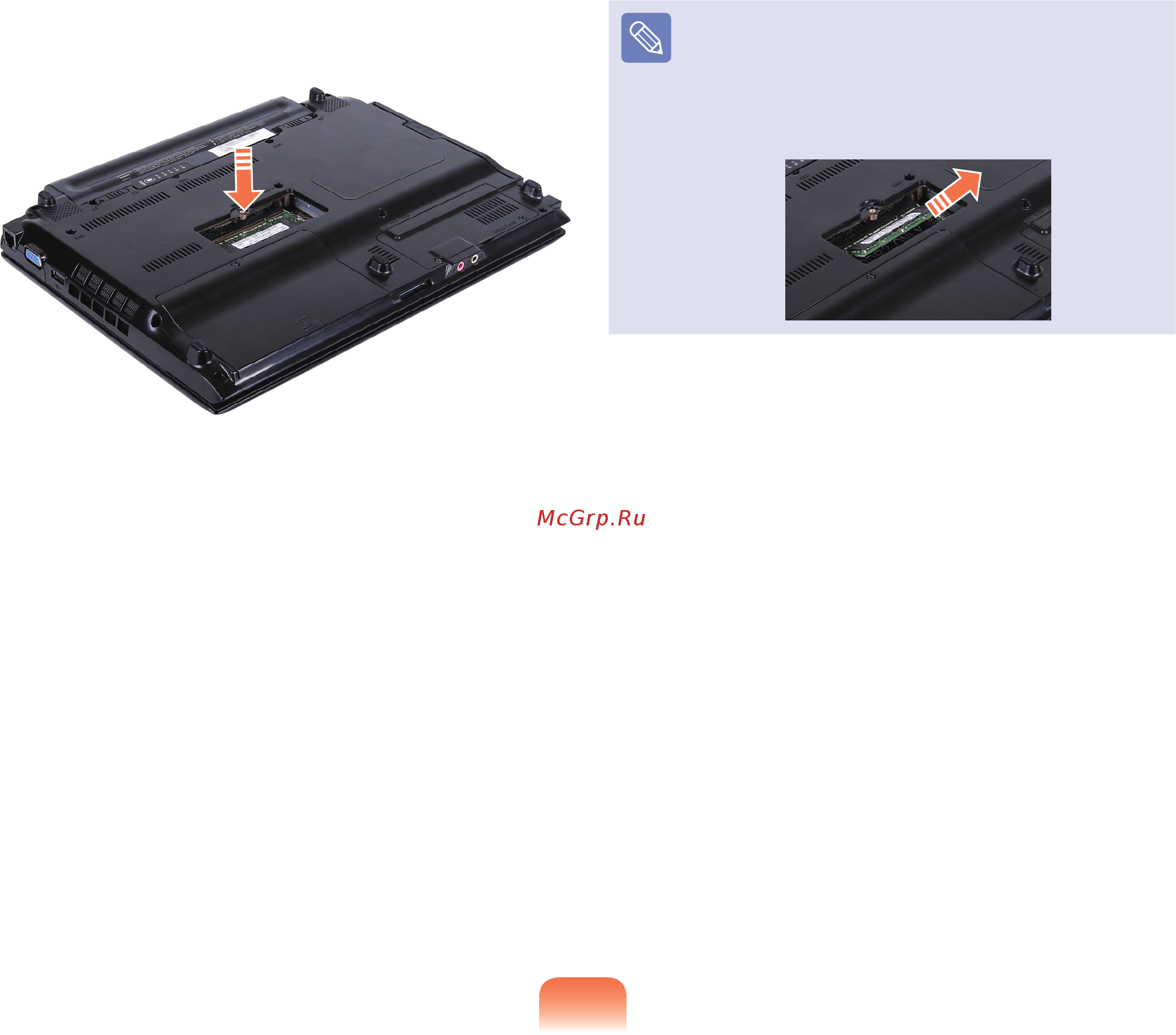 Samsung Q45/A007RED Инструкция по эксплуатации онлайн [144/207] 245320