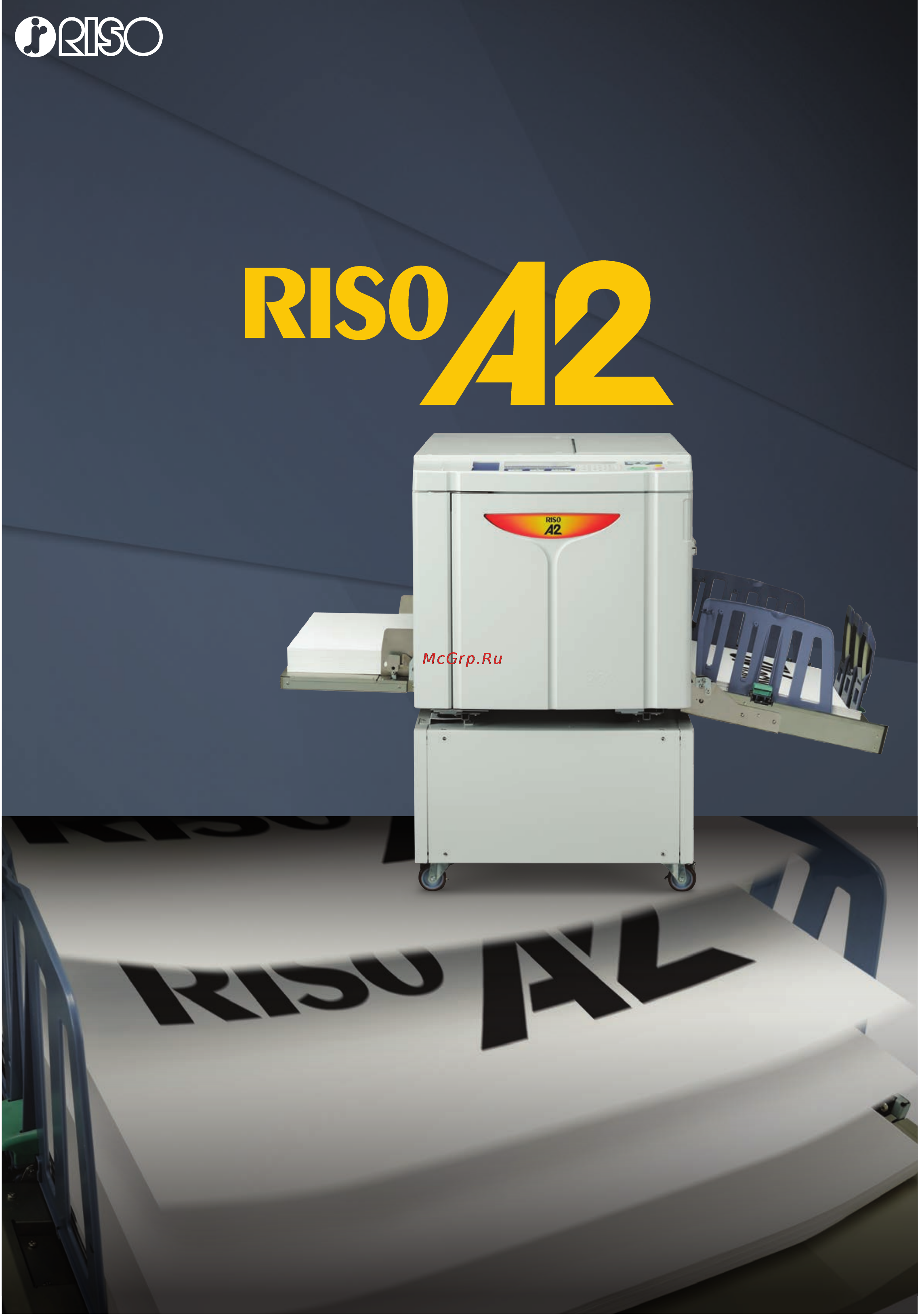 Riso A2 Описание онлайн