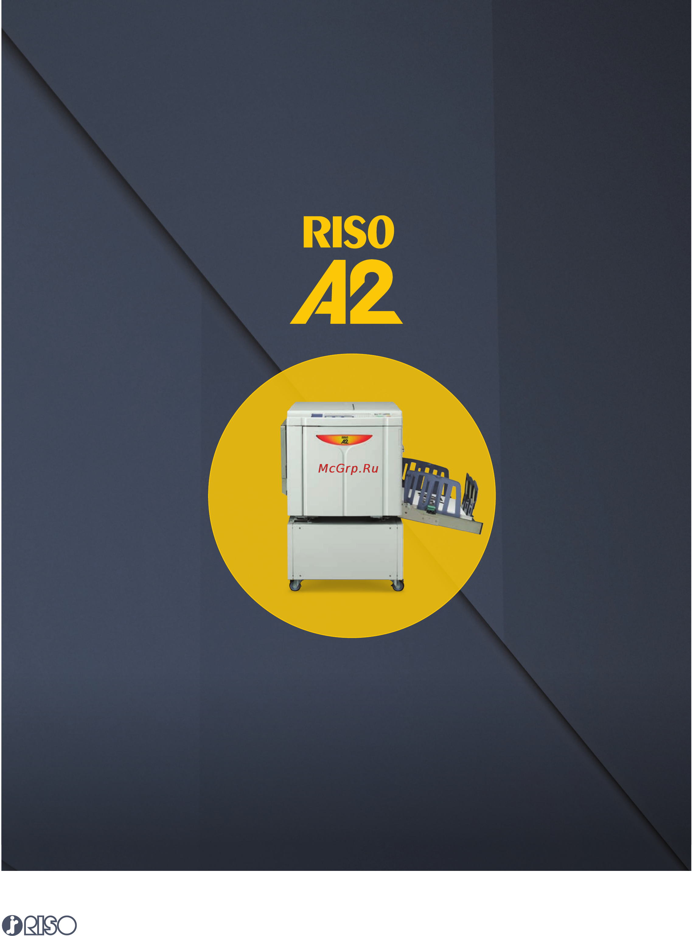 Riso A2 [8/8] Ооо ризо евразия riso eurasia llc 105203 москва 12 я парковая ул 5 оф 206 тел факс 495 221 07 12 221 07 22 499 463 51 61 e mail moscow riso ru www riso ru www riso a2 ru