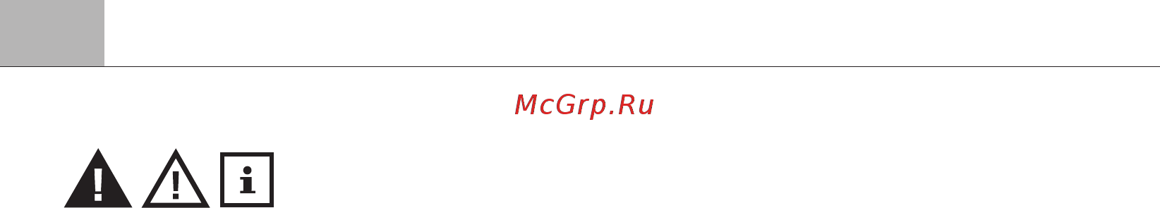Medisana 60065 Серый [6/11] Указания по безопасности