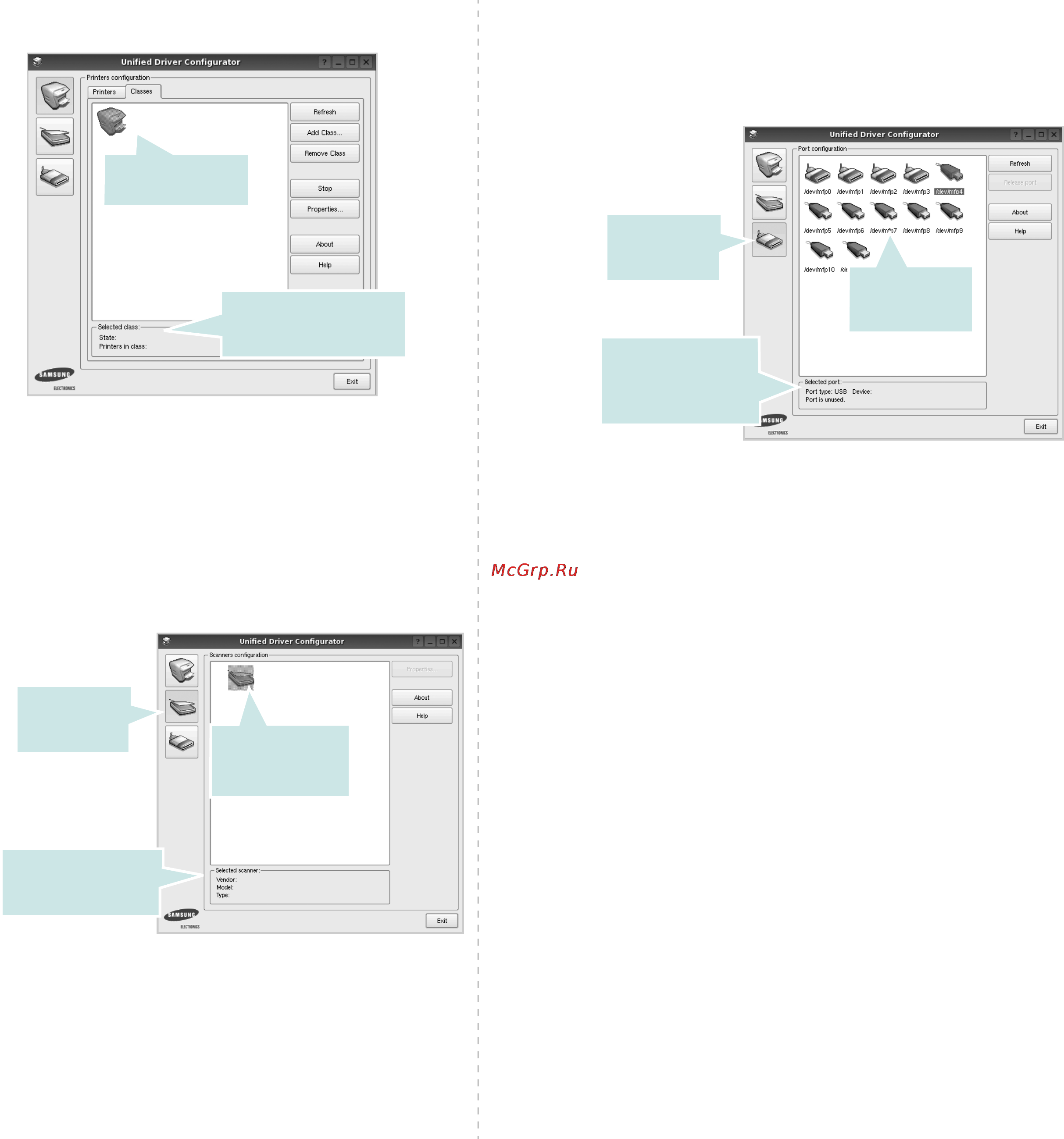 Samsung CLX-2160 [105/117] Окно scanners configuration