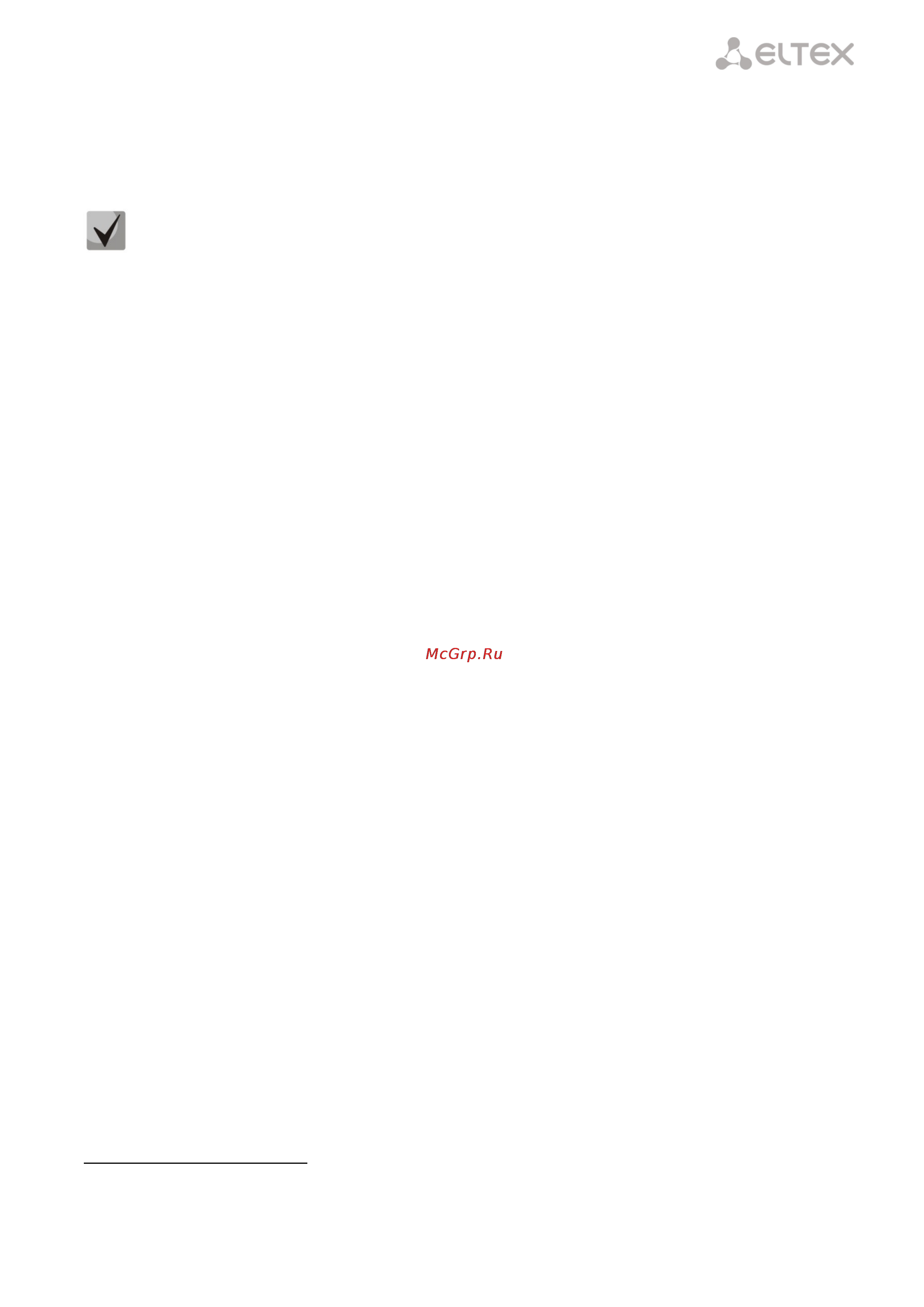 Eltex ONT NTE-RG-1402GC-W [29/55] ____________________________________________________________________________________