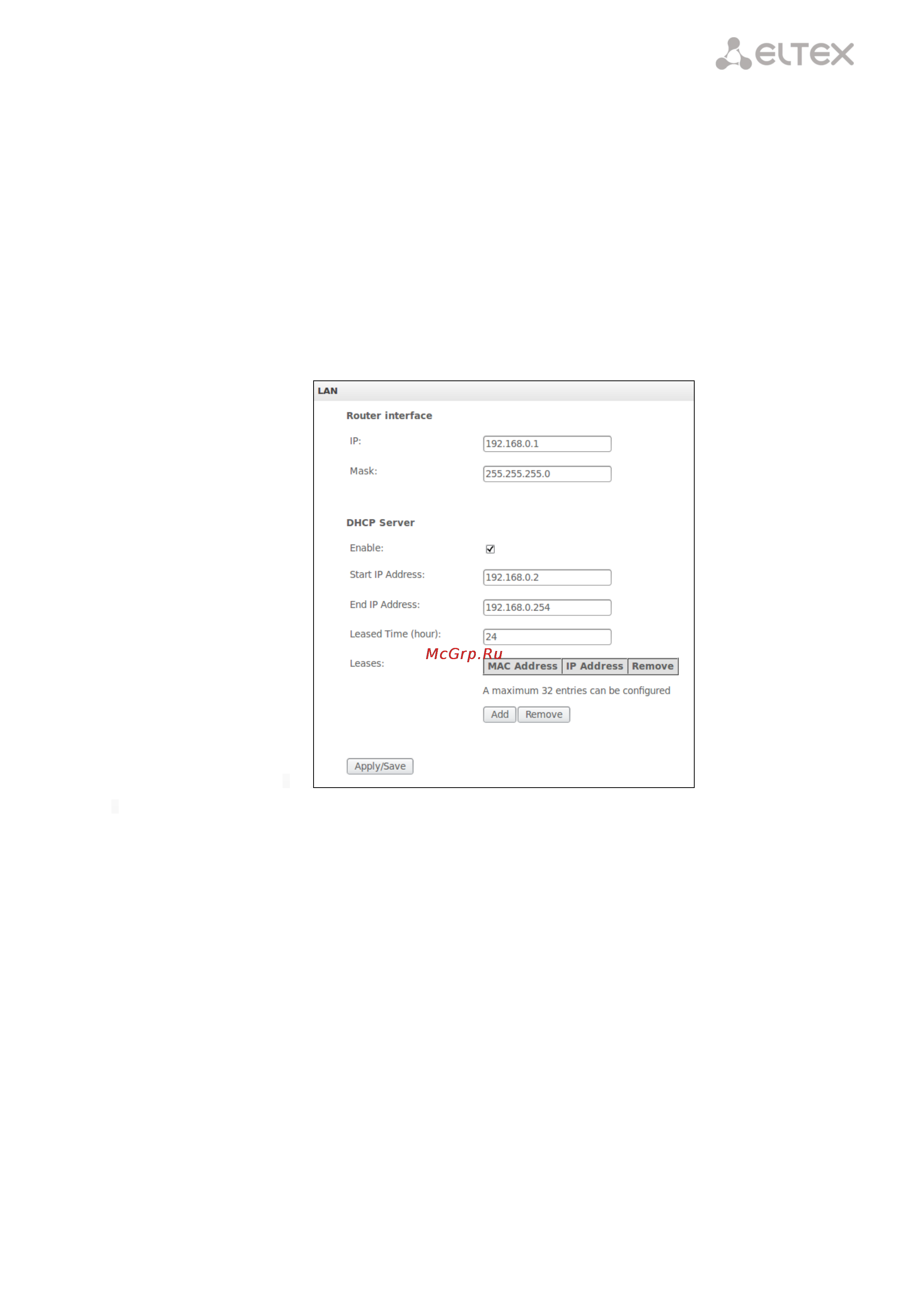 Eltex ONT NTE-RG-1402GC-W [33/55] ____________________________________________________________________________________