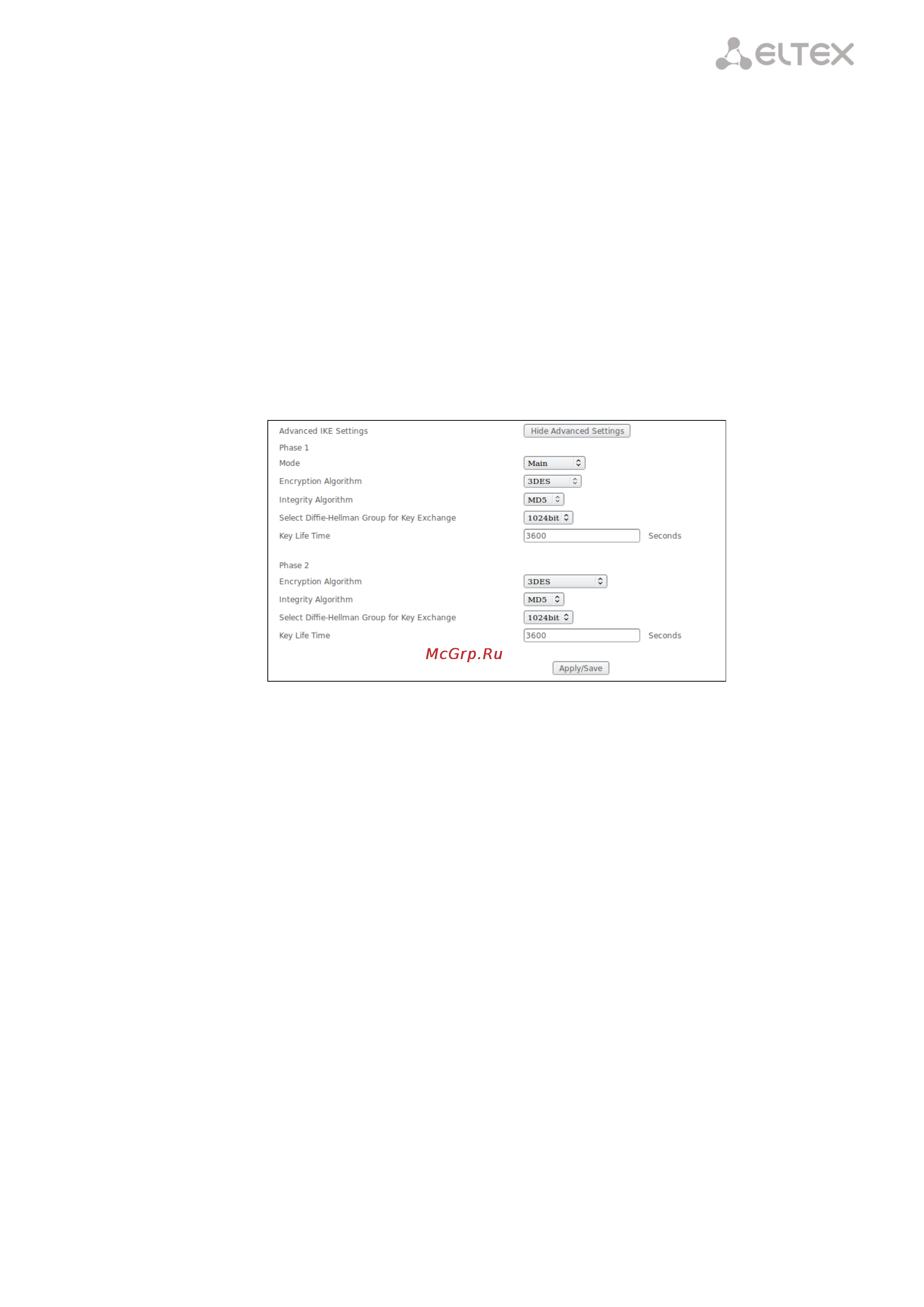 Eltex ONT NTE-RG-1402GC-W [39/55] ____________________________________________________________________________________