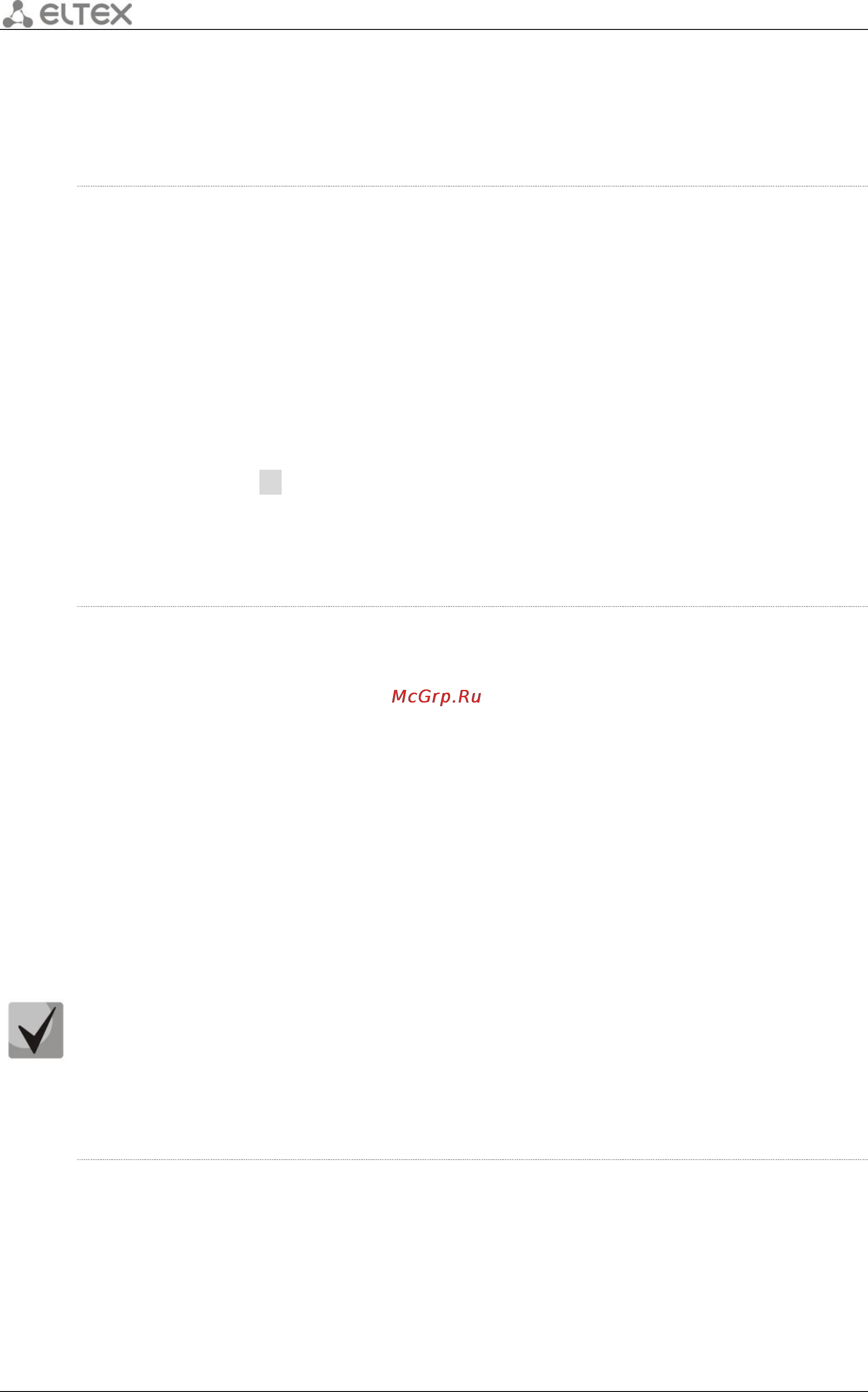 Eltex OLT MA4000-PX [10/66] Firmware режим конфигурирования параметров