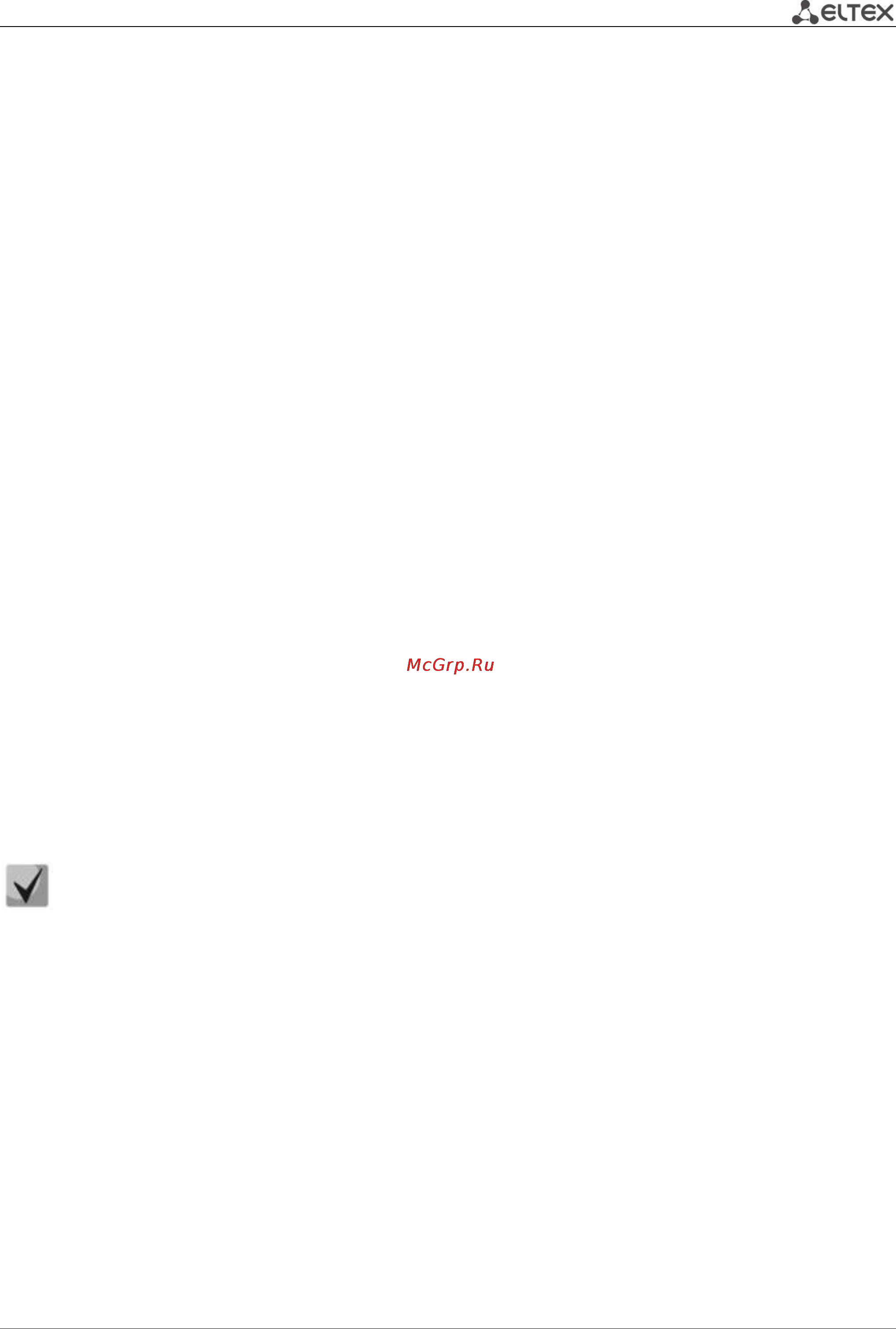 Eltex OLT MA4000-PX [39/48] Смена по средствами начального загрузчика u boot
