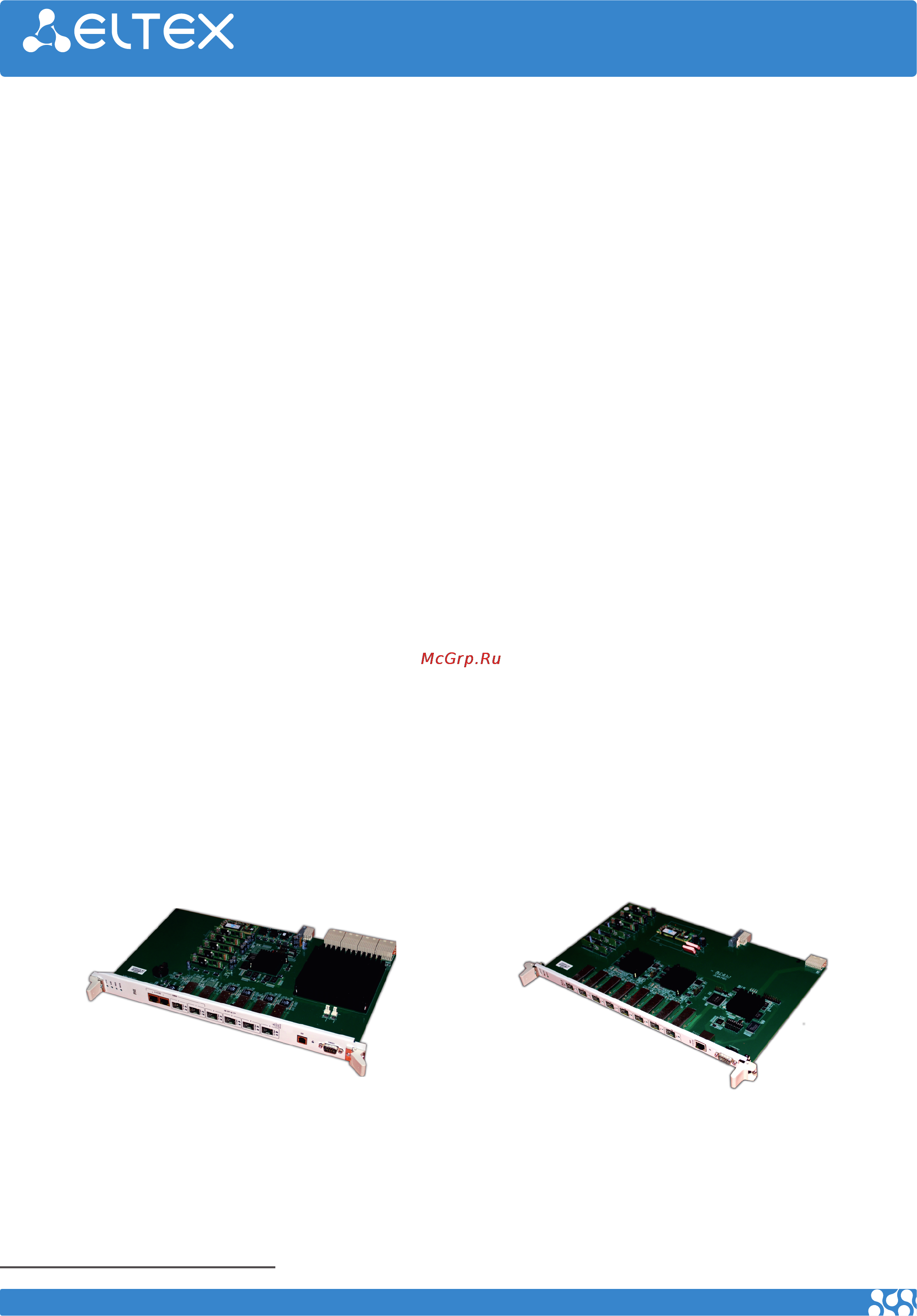Eltex OLT MA4000-PX [3/4] Модуль интерфейсов gpon plc8