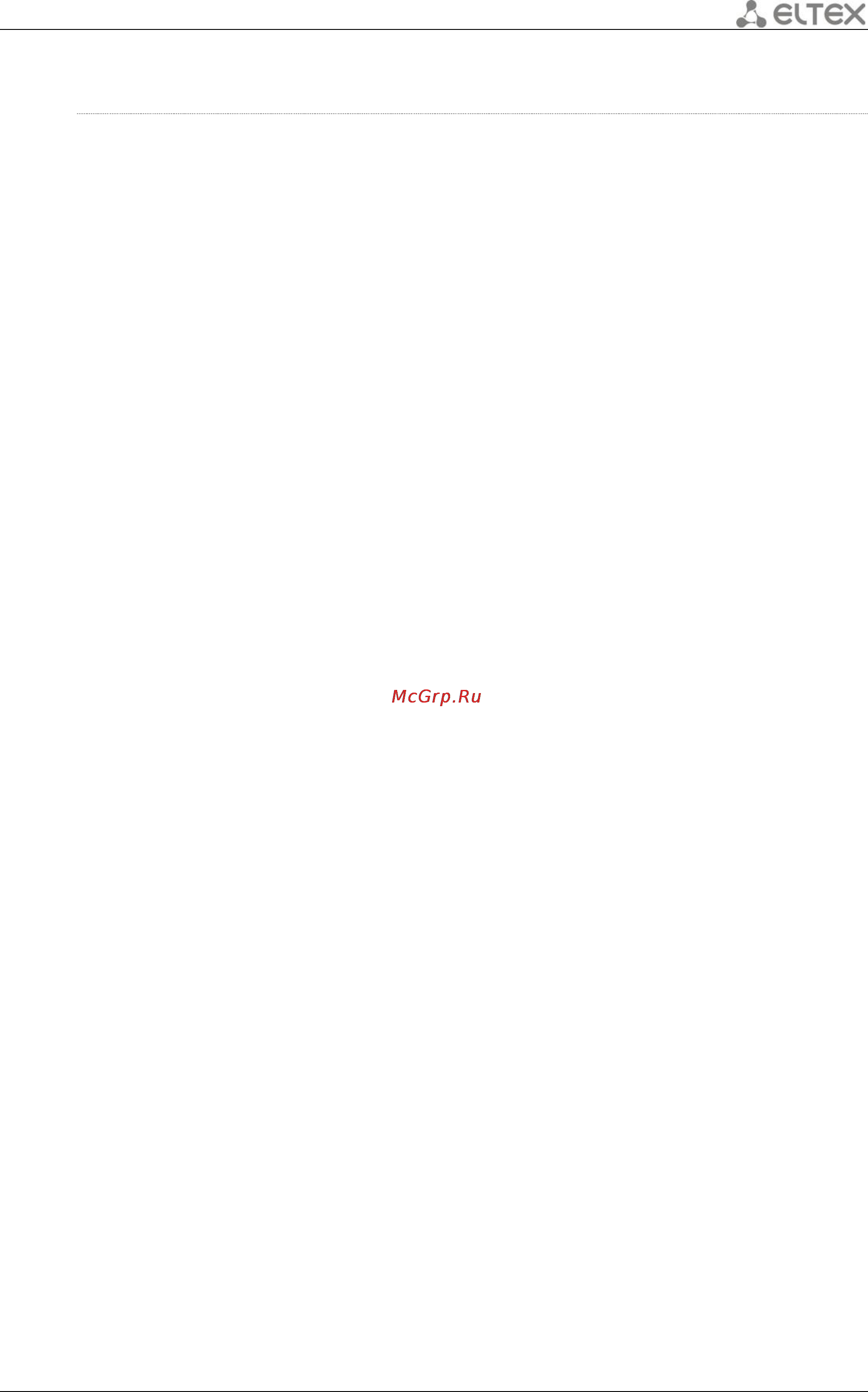 Eltex OLT LTP-8X REV.B [17/66] Show list