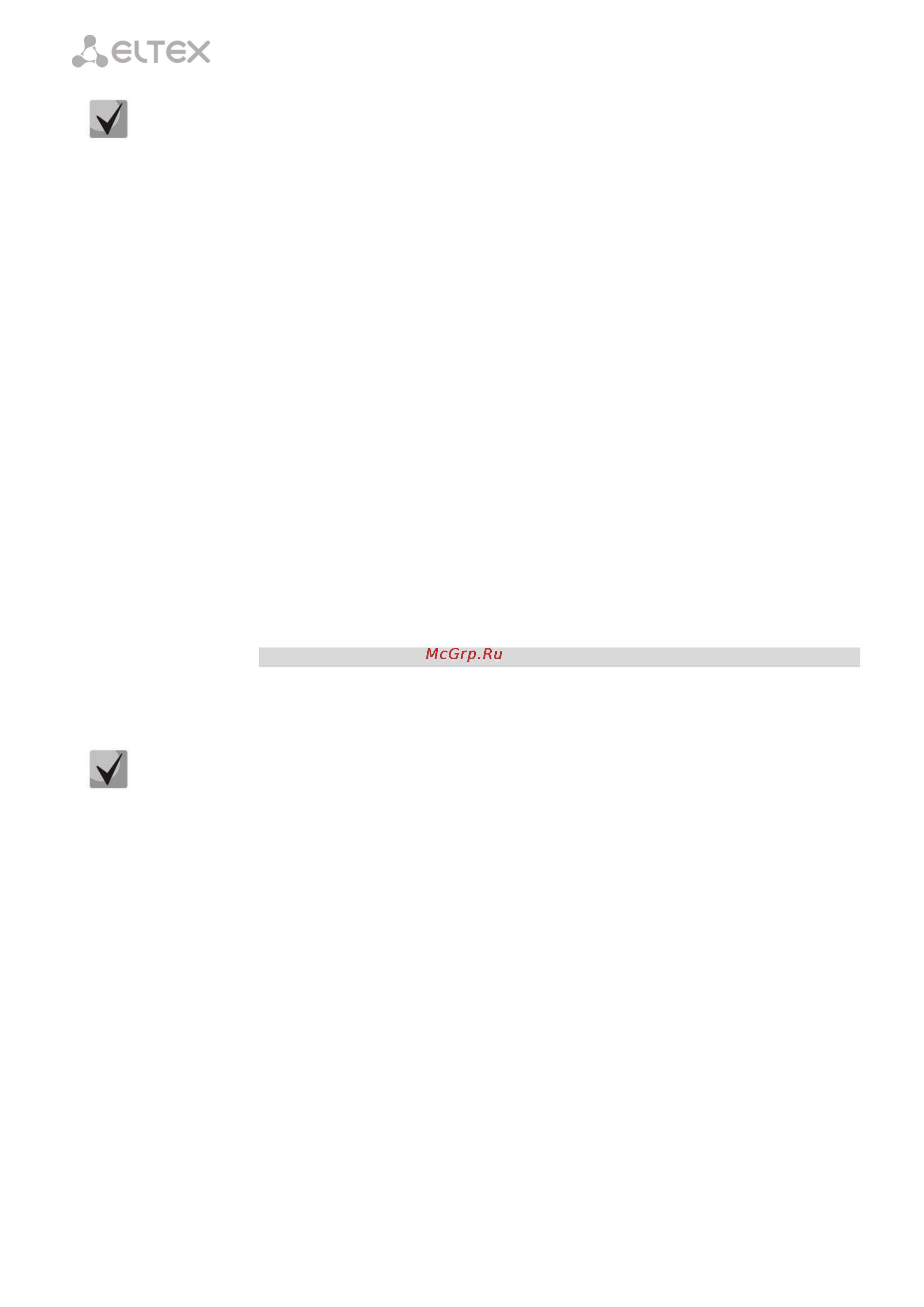 Eltex OLT LTP-4X REV.B [112/131] ____________________________________________________________________________