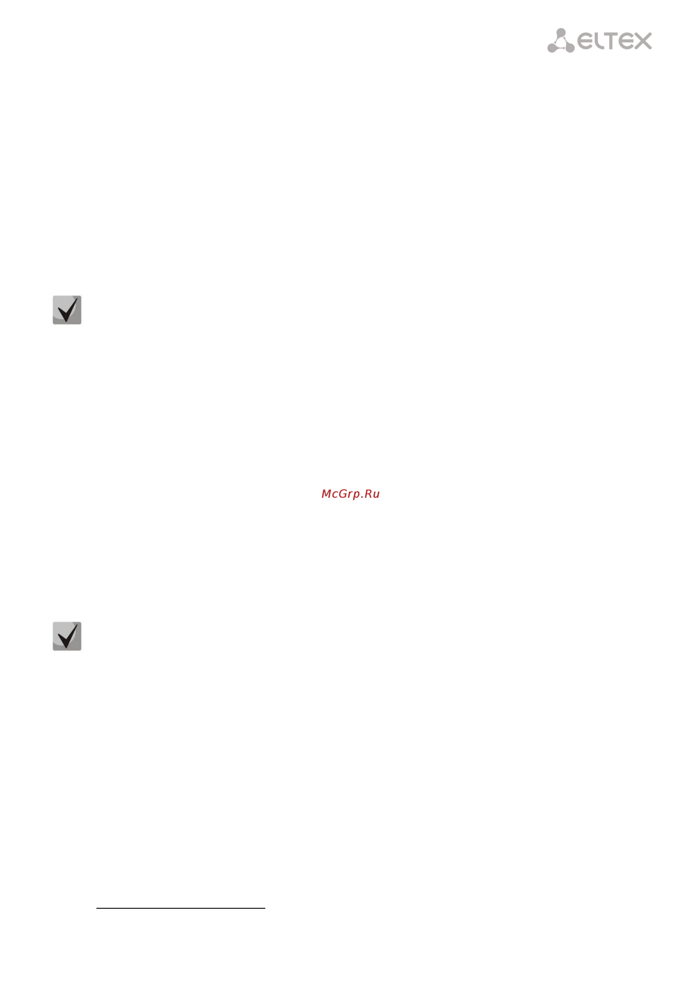 Eltex OLT LTP-8X REV.B [113/131] _______________________________________________________________________________