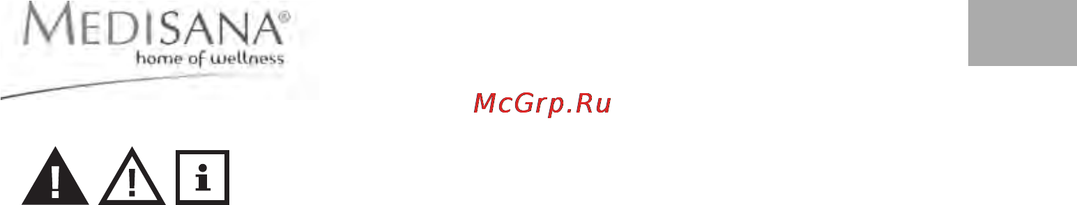 Medisana HP 605 [7/10] Указания по безопасности
