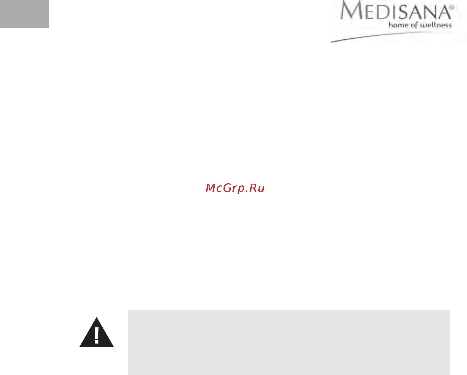 Medisana HP 605 [8/10] Полезные сведения 3 применение