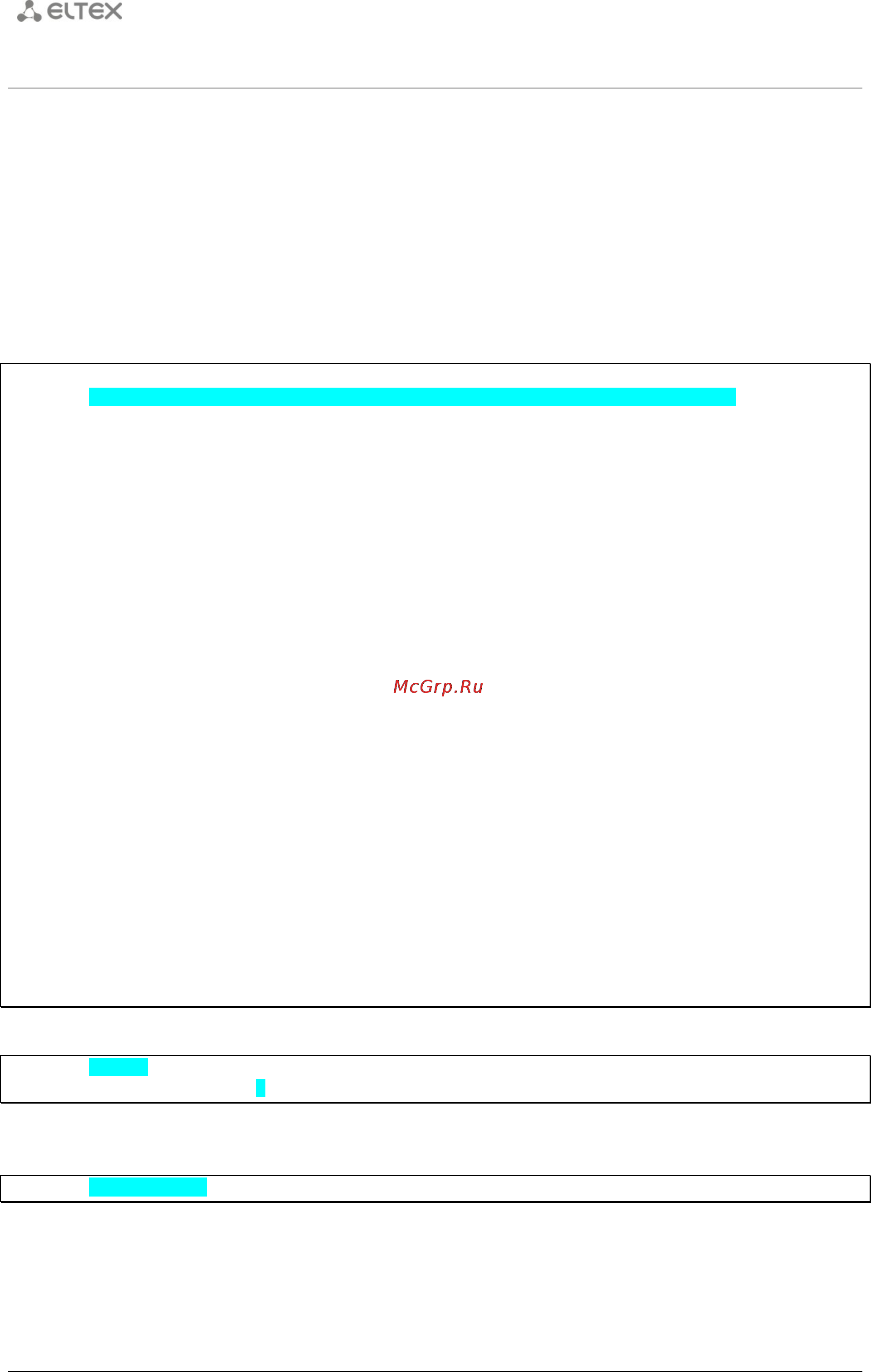 Eltex OLT LTP-8X REV.B [6/27] Version
