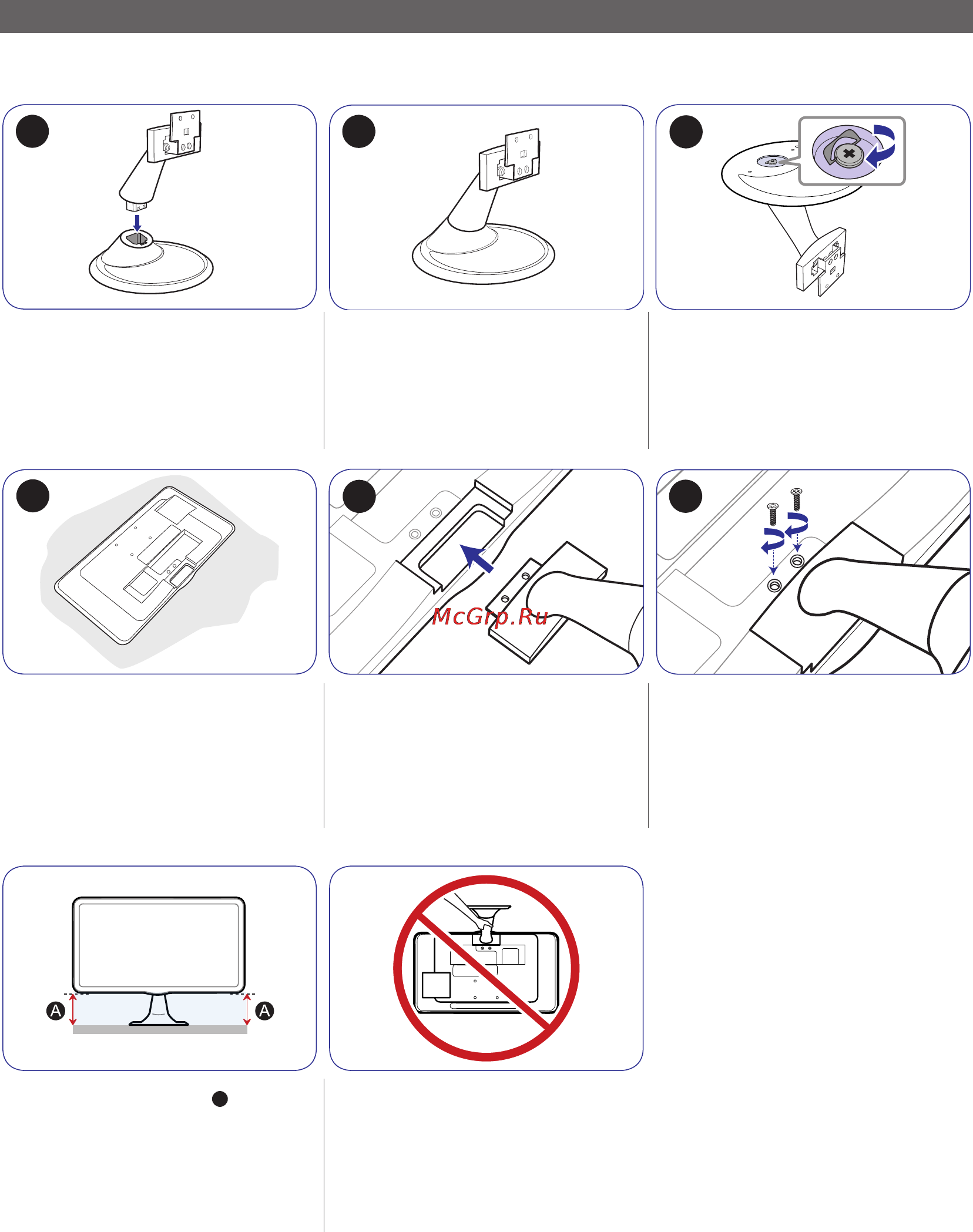 Samsung T24A350 [12/55] Начало работы