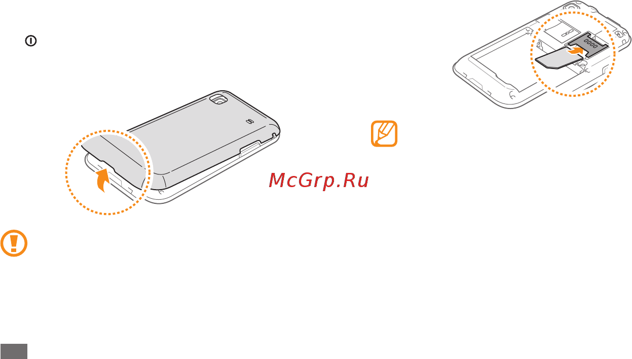 Samsung GT-I9000 Black [10/132] Сборка телефона