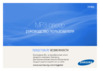 Samsung YP-R0AS 4Gb Silver Инструкция по эксплуатации