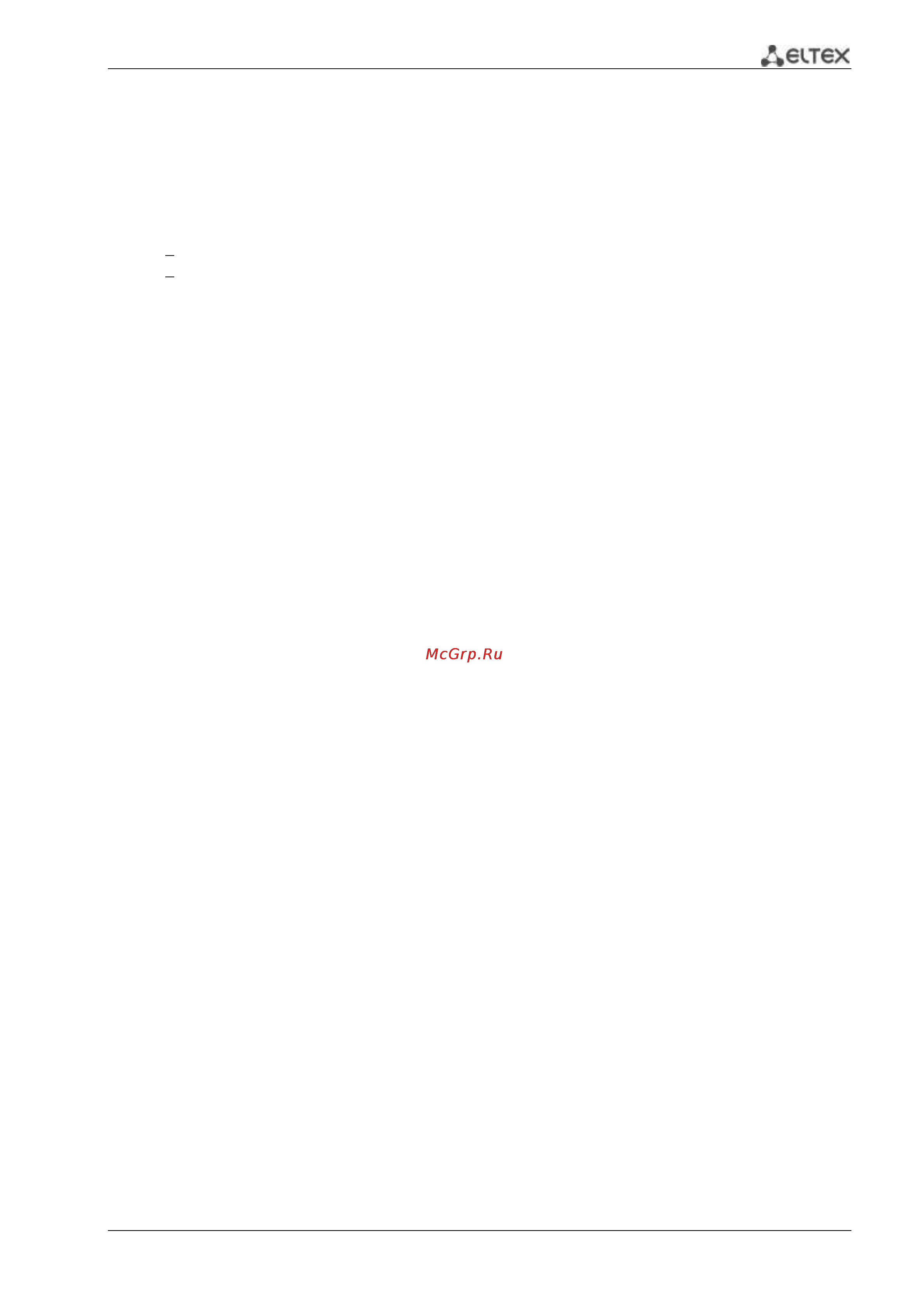 Eltex ESR-200 [17/20] Маршрутизатор esr 100 esr 200 esr 1000 17