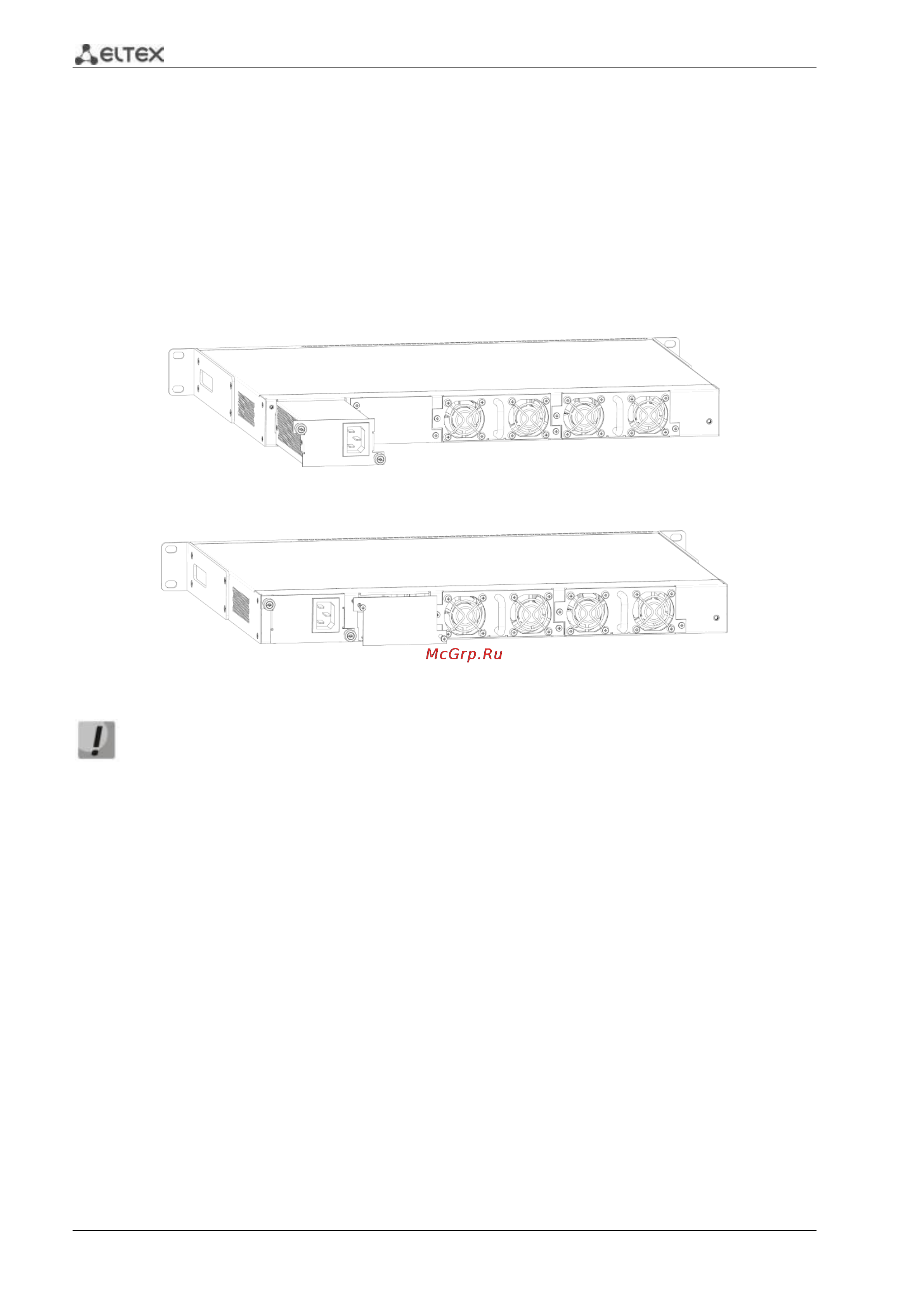 Eltex ESR-200 [22/94] Установка модулей питания esr 1000