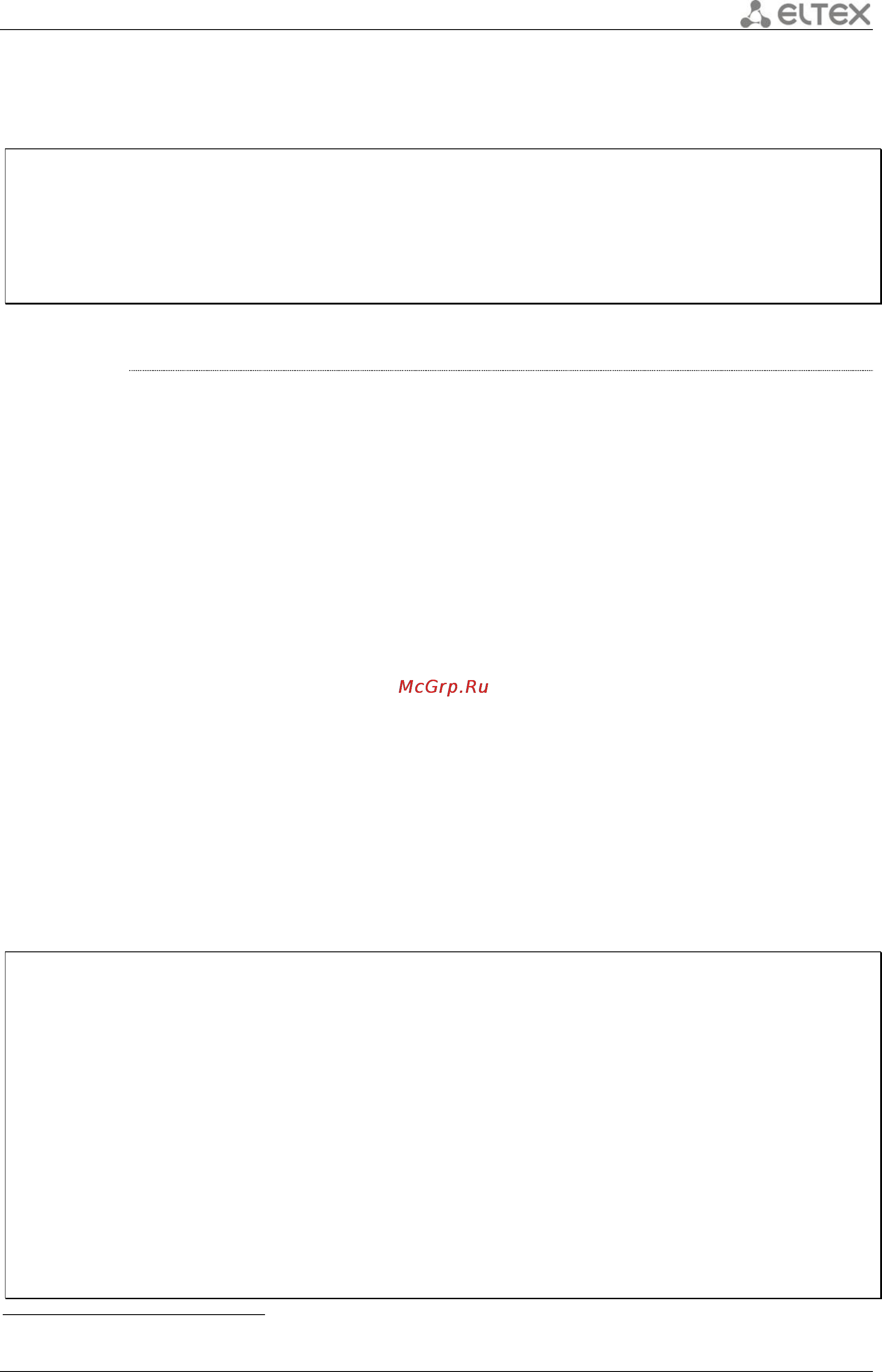 Eltex ESR-1000 [103/484] Show interfaces switch port status