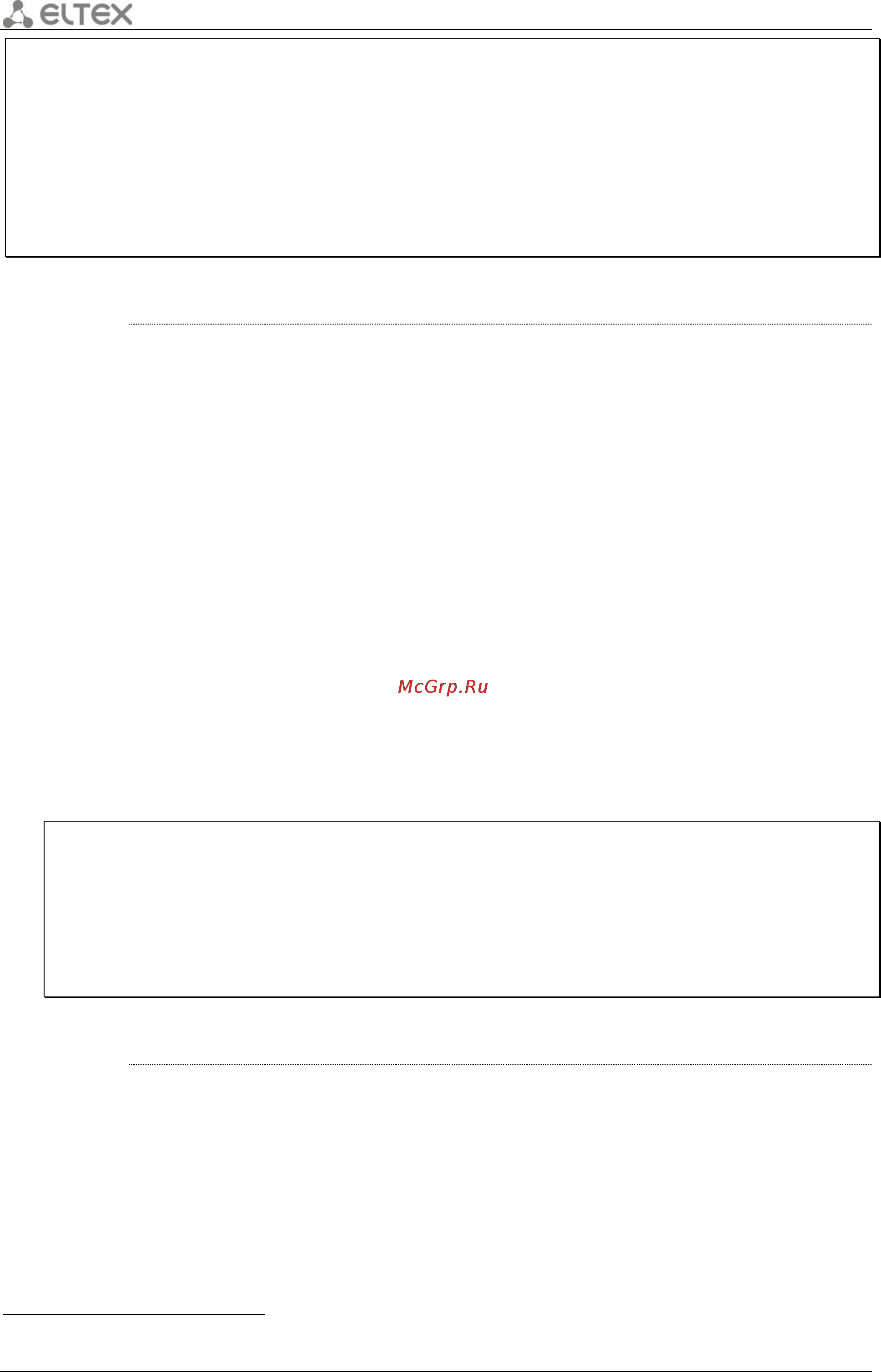 Eltex ESR-1000 [104/484] Show interfaces switch port utilization