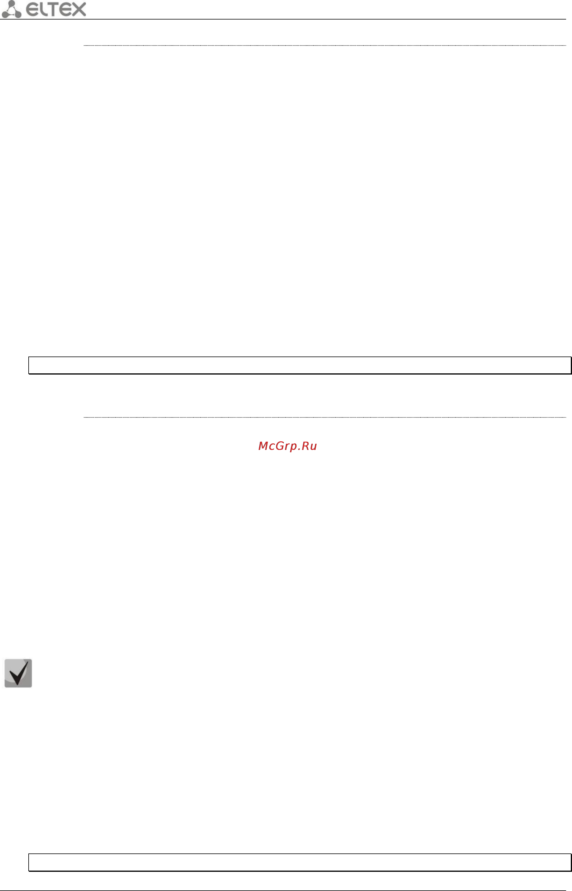 Eltex ESR-1000 [112/484] Ppp chap hostname
