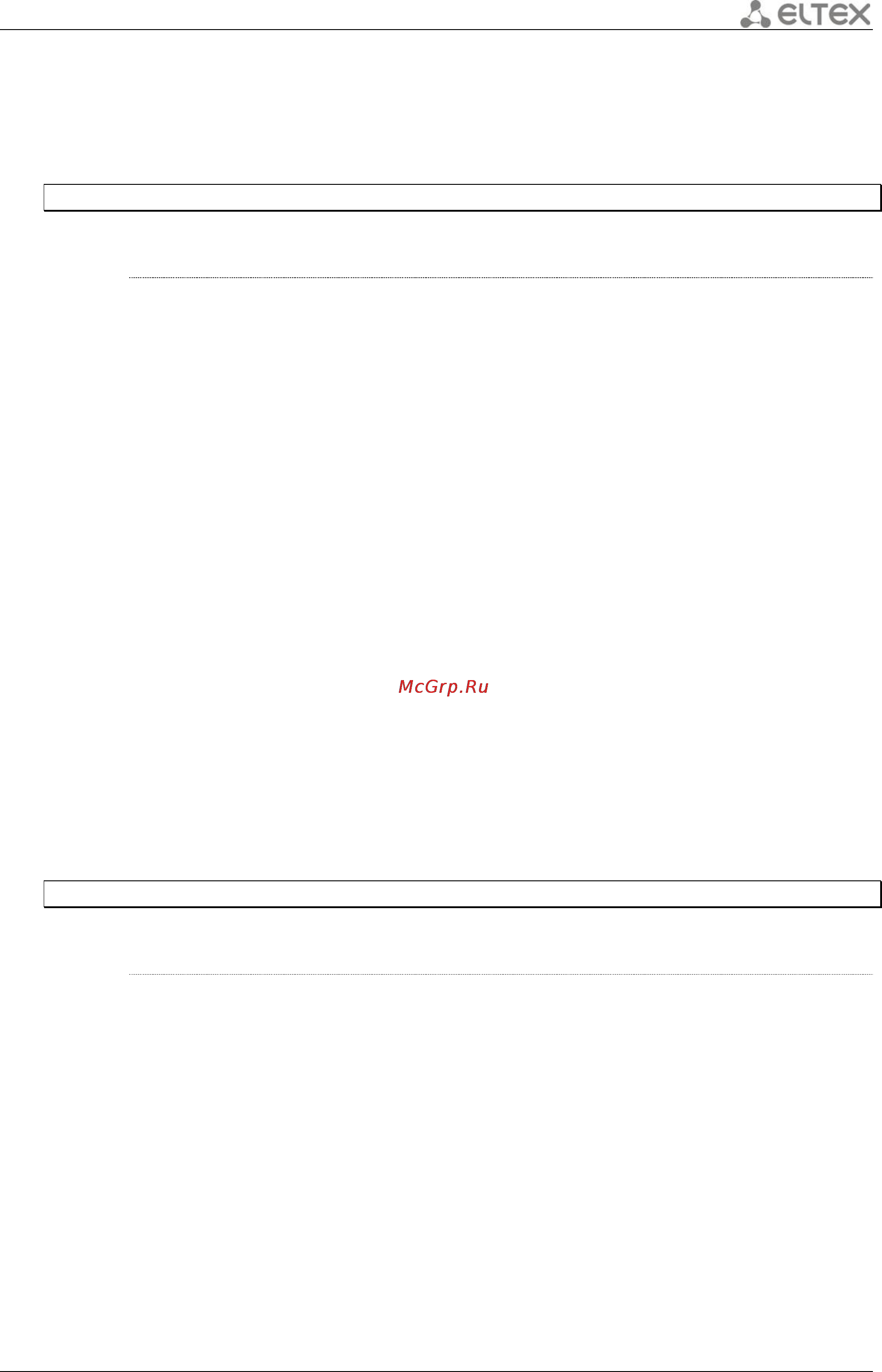 Eltex ESR-1000 [117/484] Ppp timeout keepalive