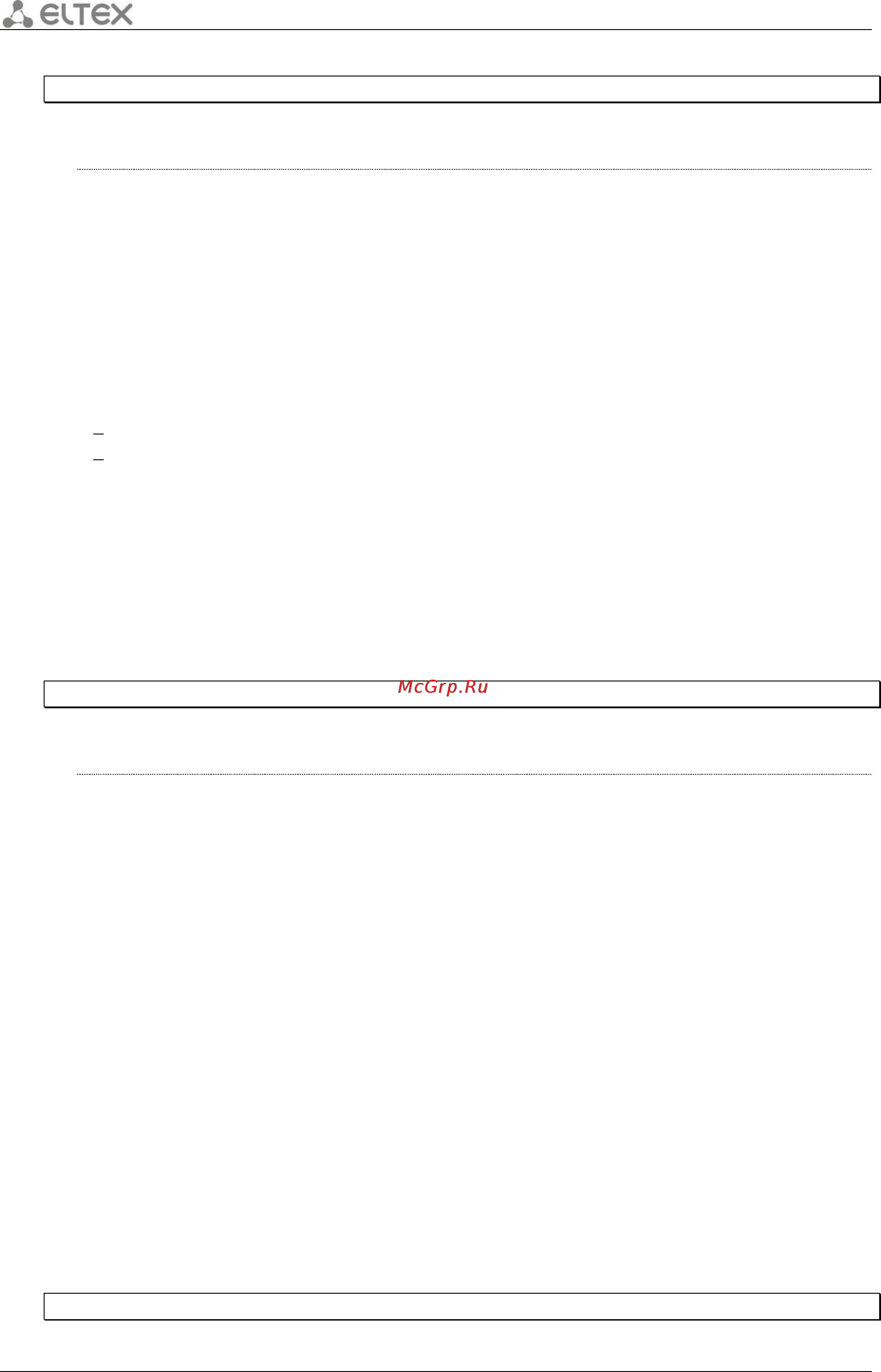 Eltex ESR-1000 [132/484] Protocol