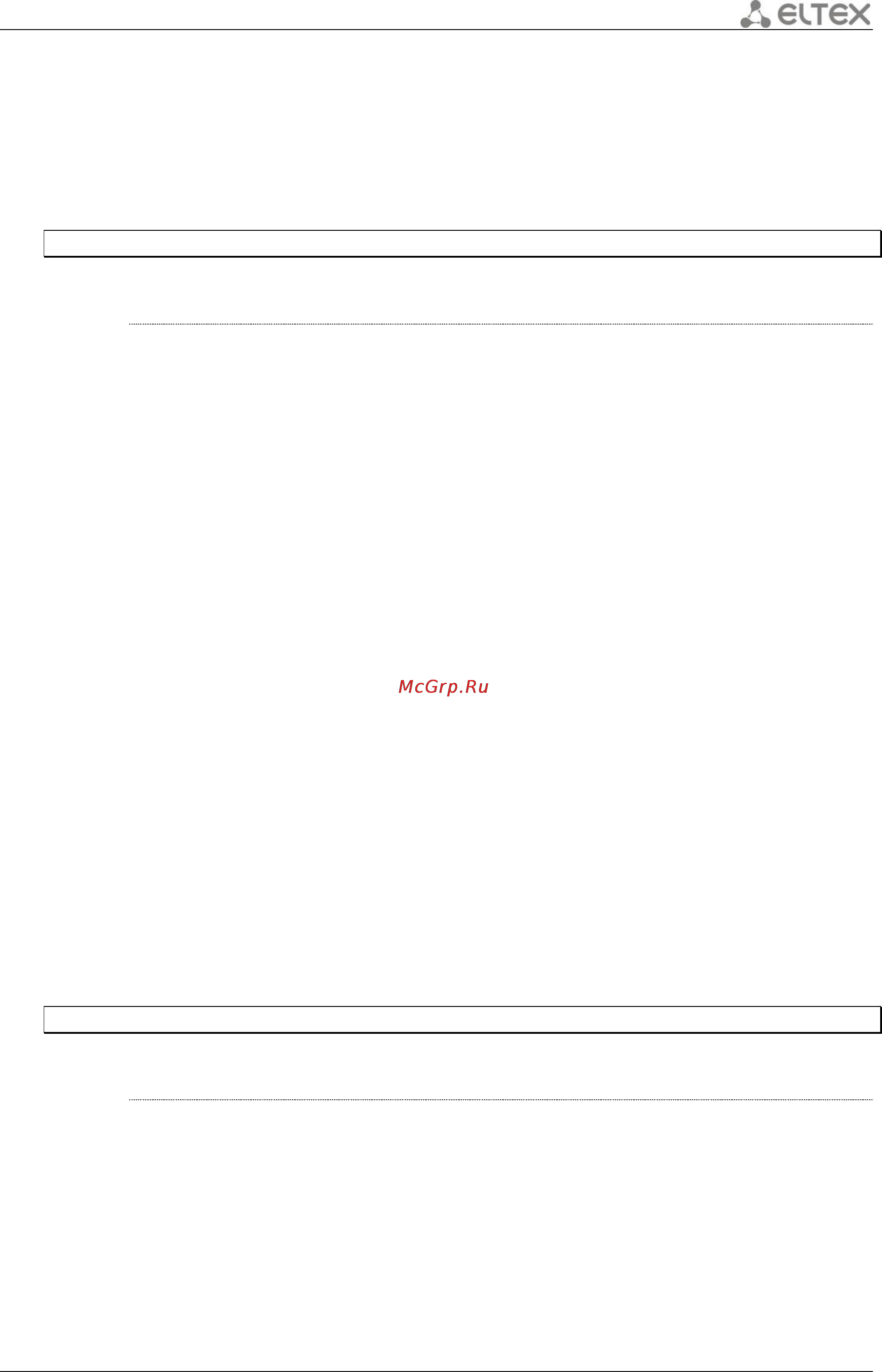 Eltex ESR-1000 [153/484] 0 spanning tree mst port priority