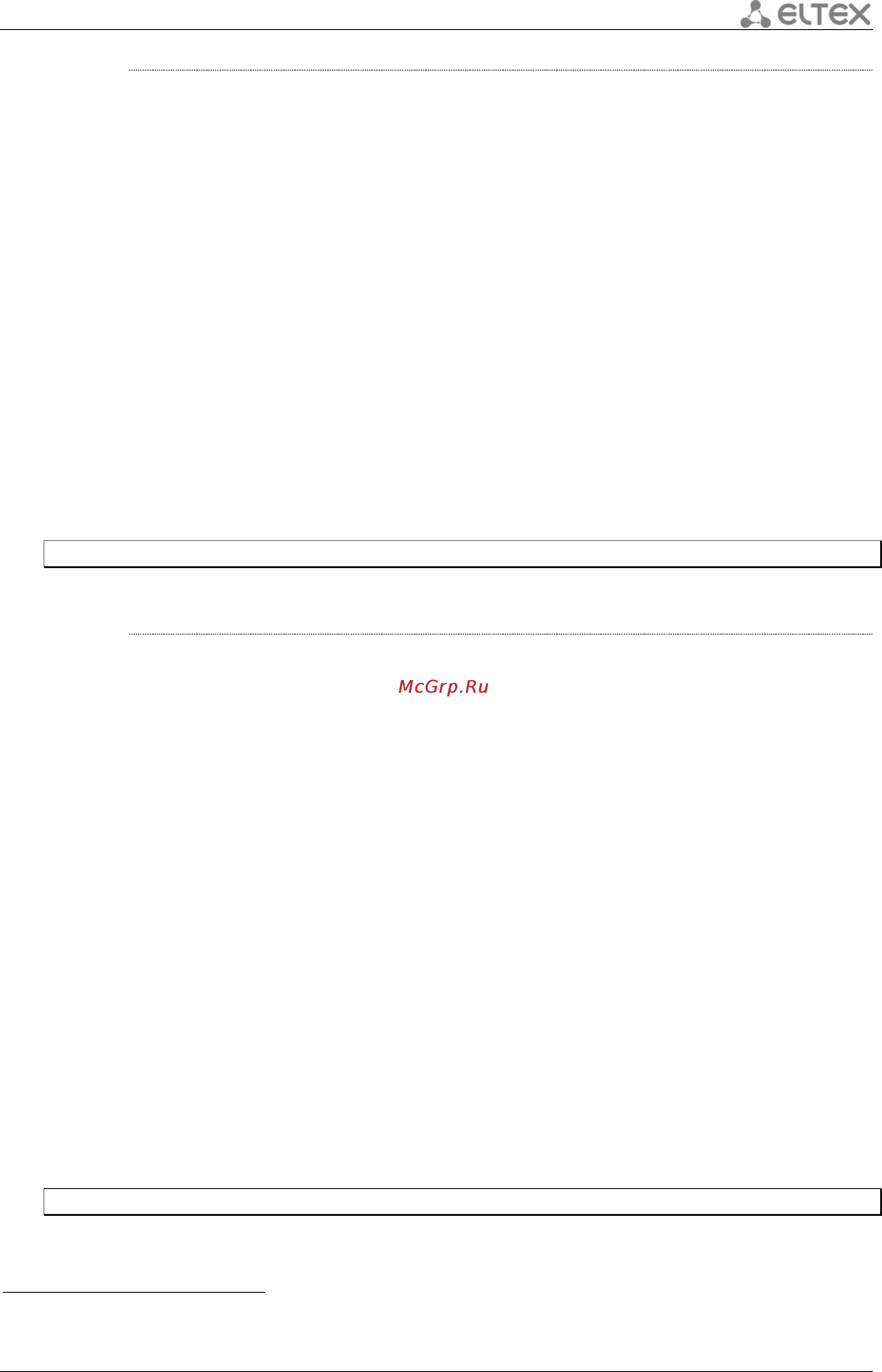 Eltex ESR-1000 [159/484] Switchport access vlan