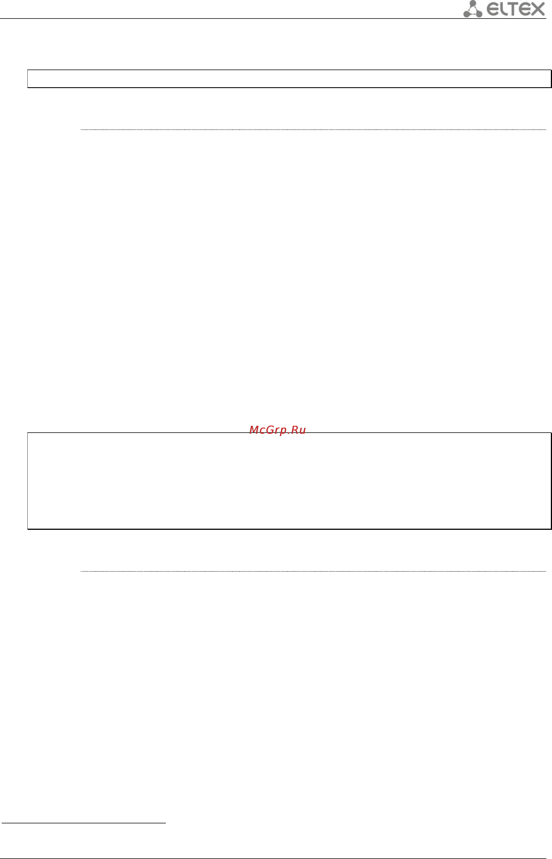 Eltex ESR-1000 [163/484] 3 show vlans