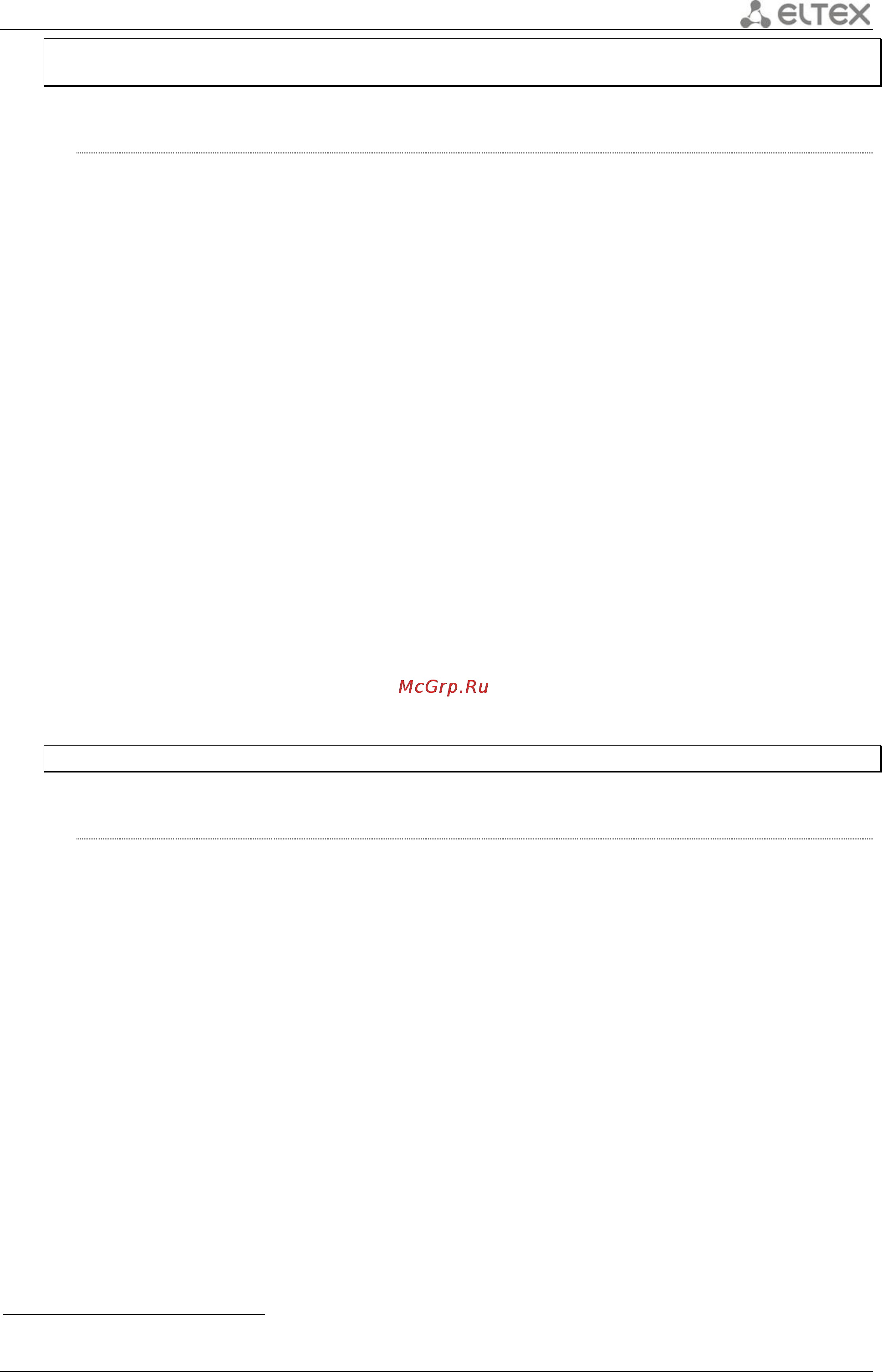 Eltex ESR-1000 [167/484] Mac address table aging tim
