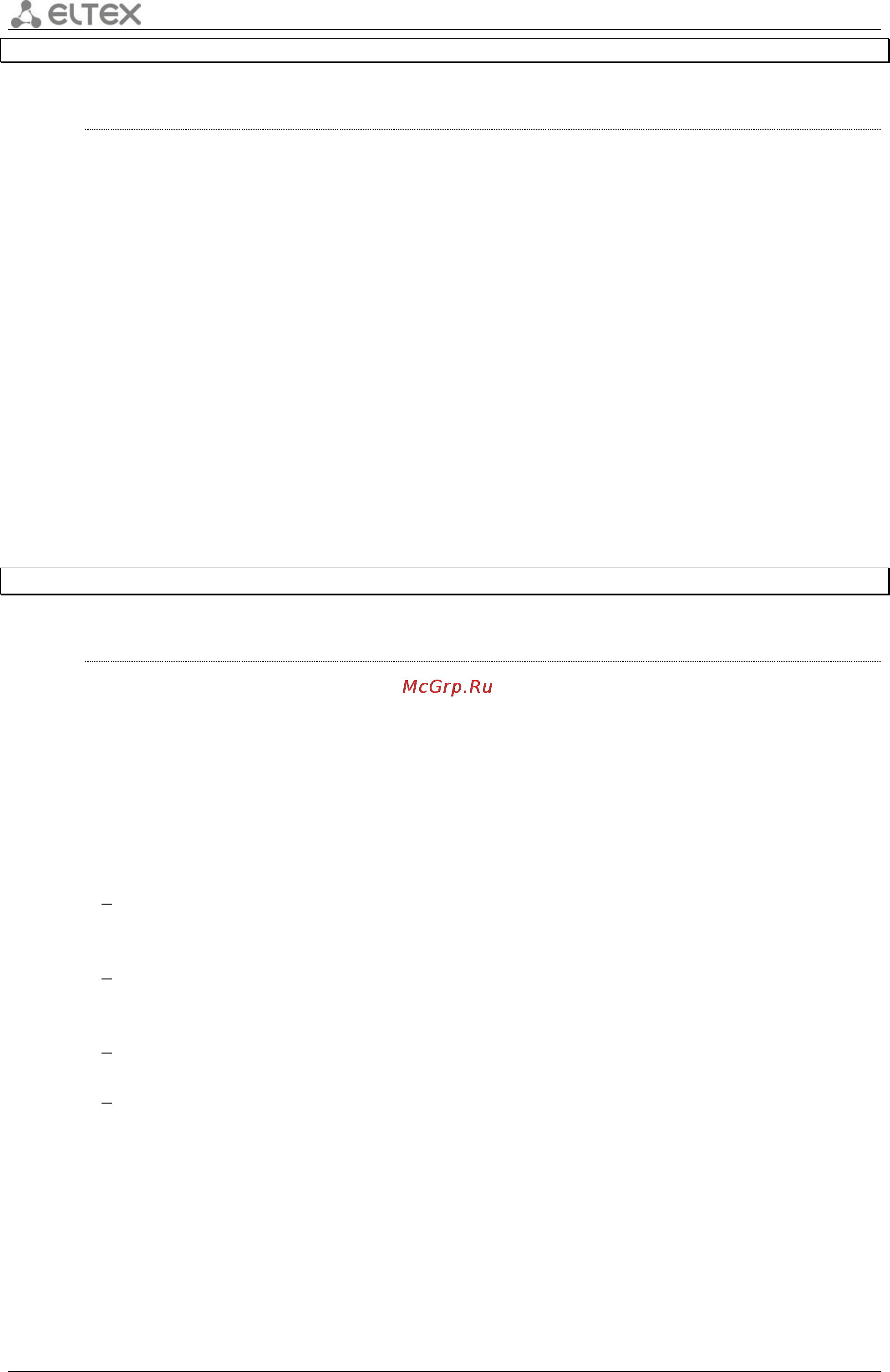Eltex ESR-1000 [170/484] Show ipv6 neighbors