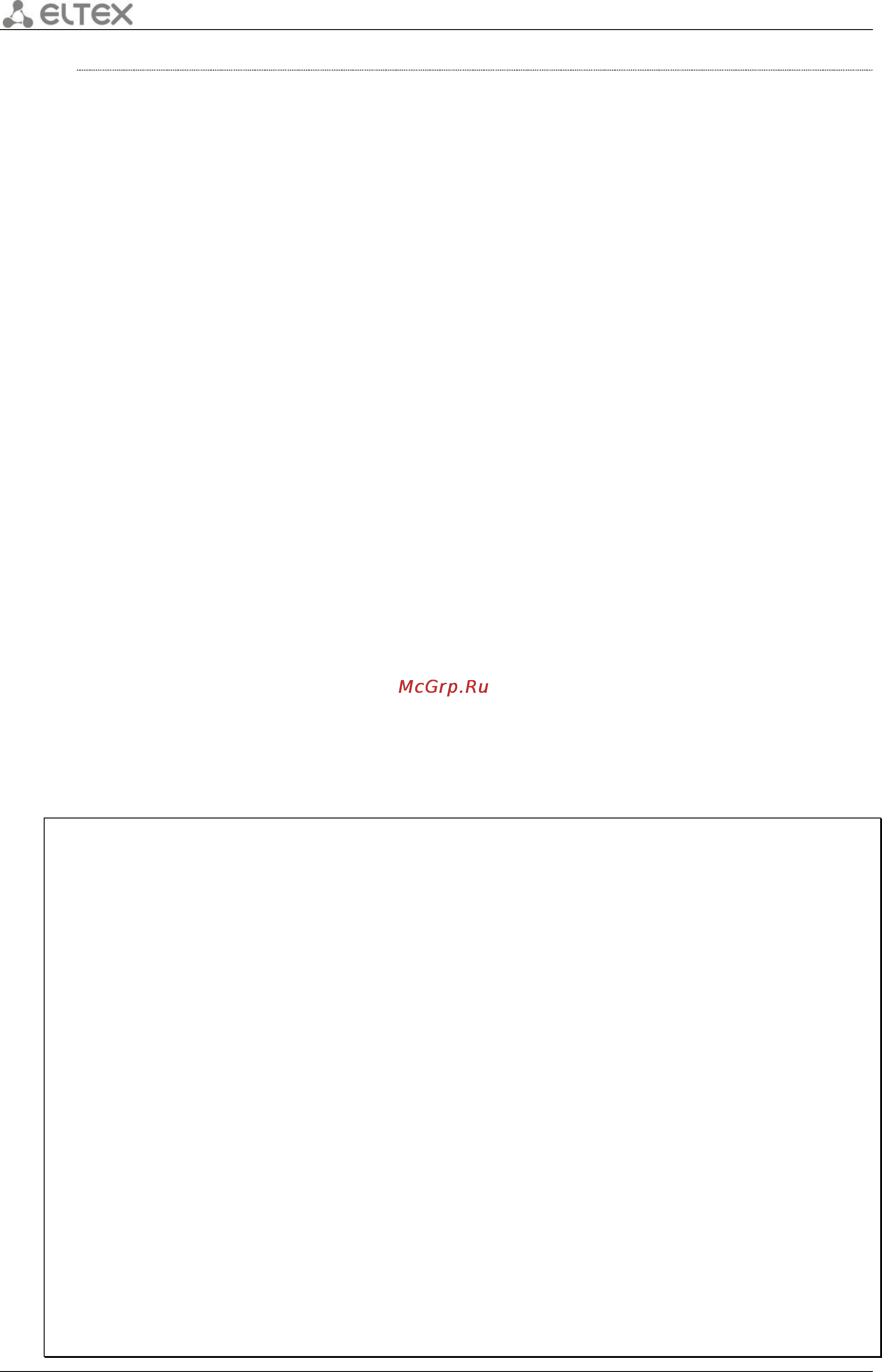Eltex ESR-1000 [176/484] Show ip interfaces