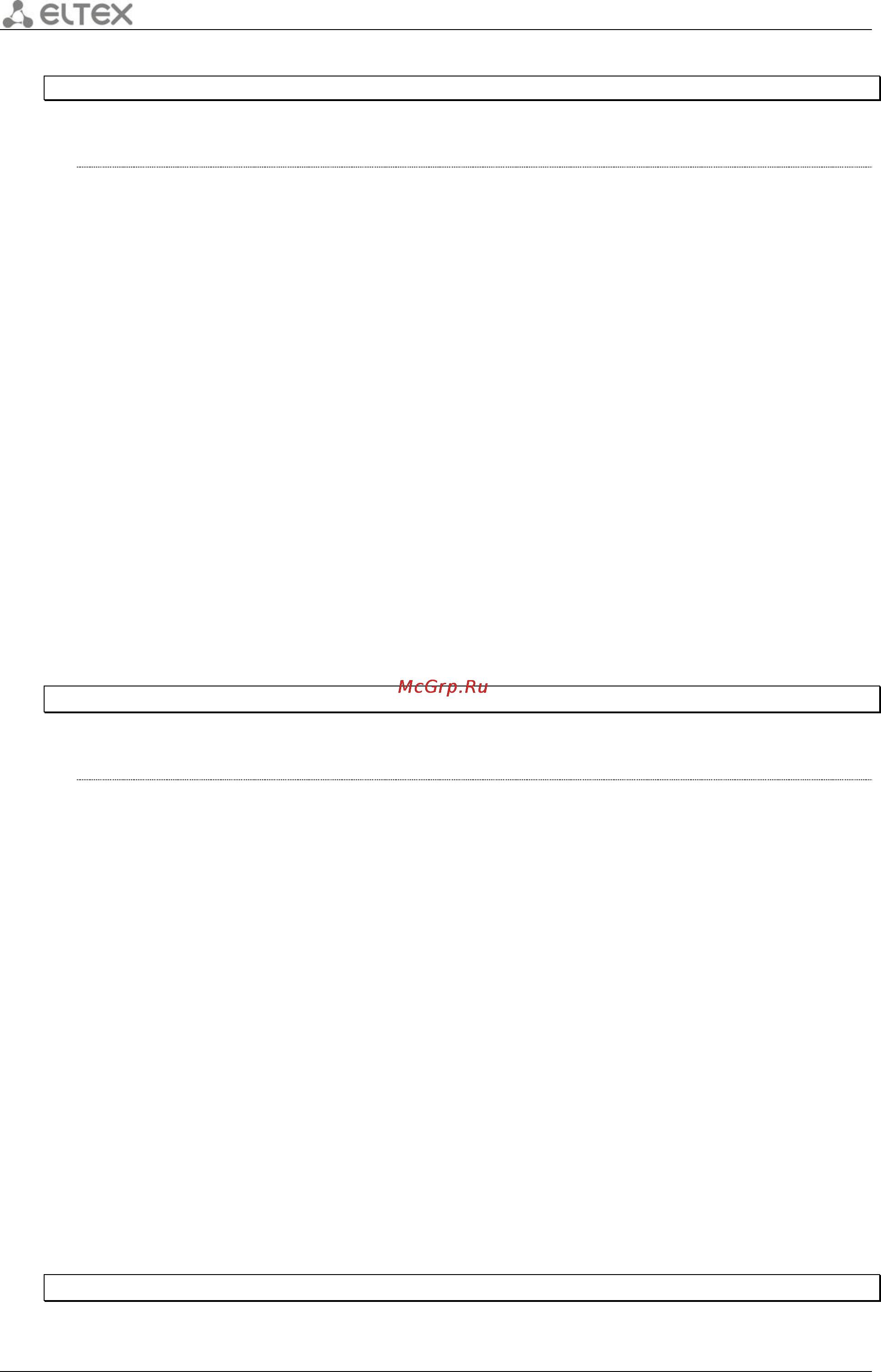 Eltex ESR-1000 [190/484] Match destination port