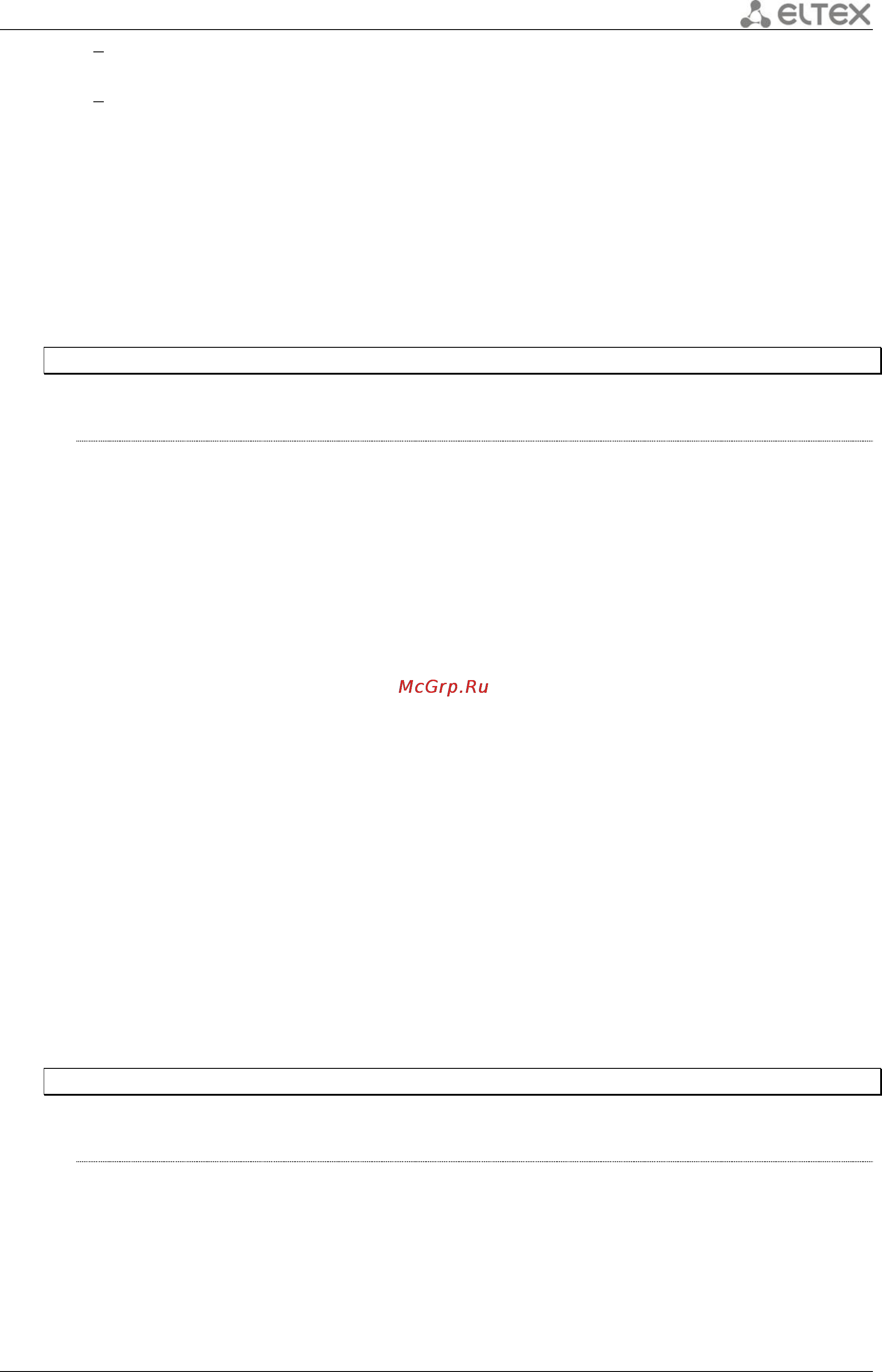 Eltex ESR-1000 [205/484] Ip firewall sessions counters