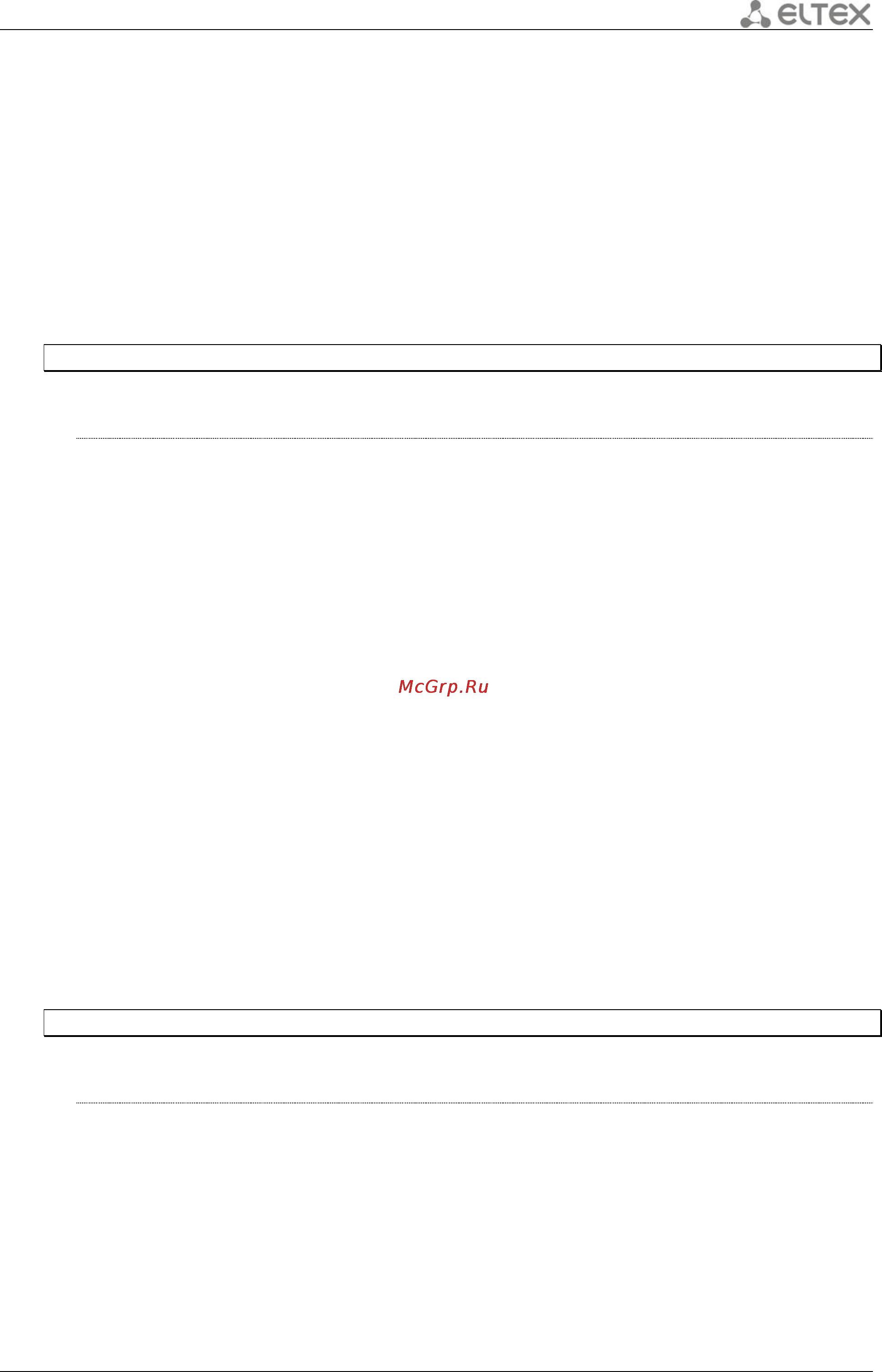 Eltex ESR-1000 [207/484] Ip firewall sessions icmpv6 timeout